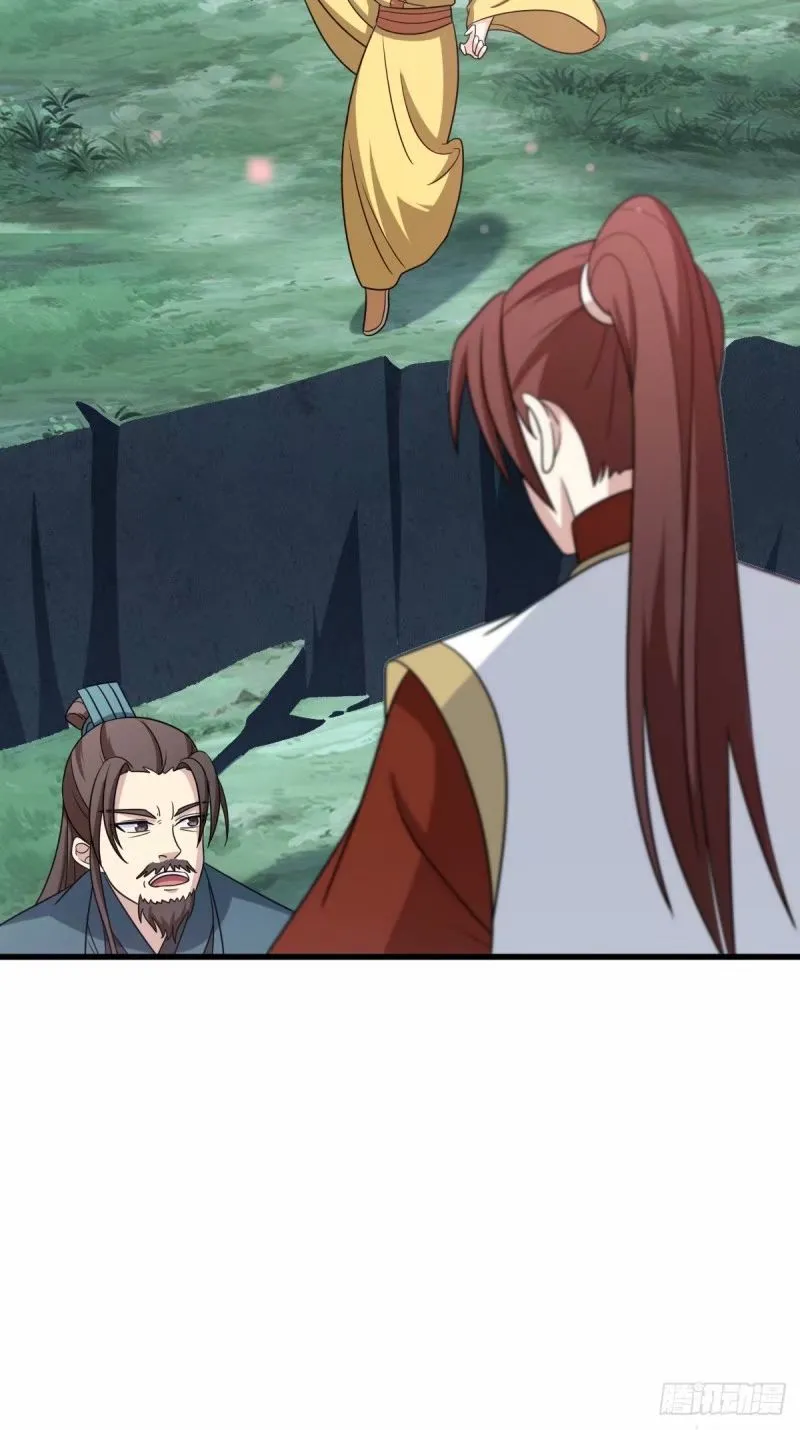 91 第13页