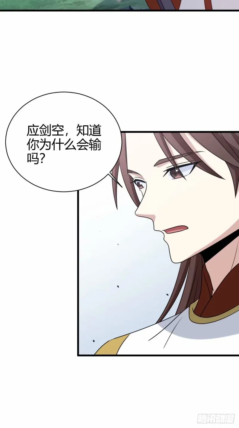 91 第15页