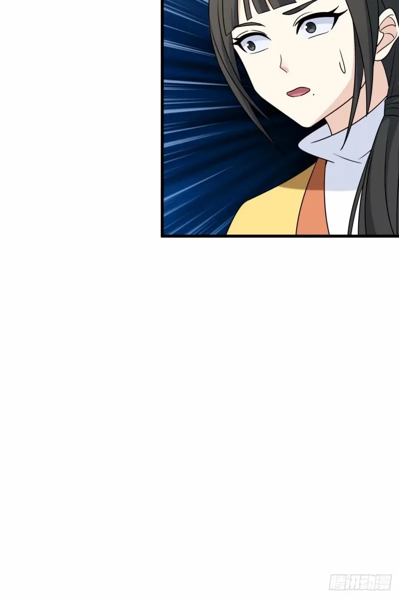 91 第17页