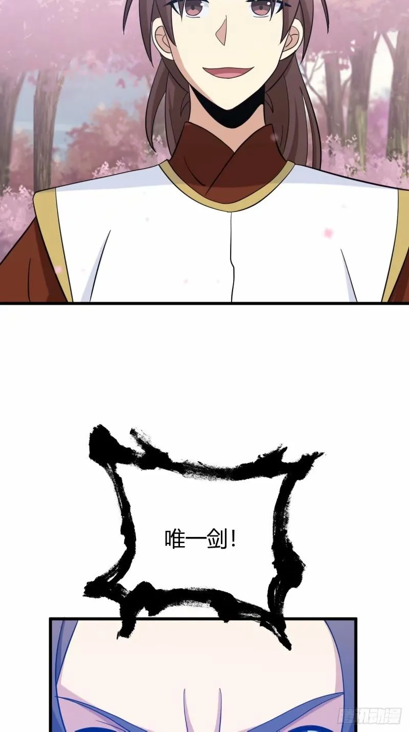 91 第39页