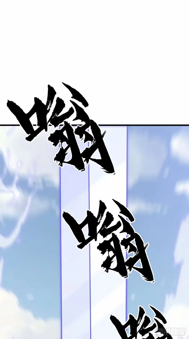 91 第42页