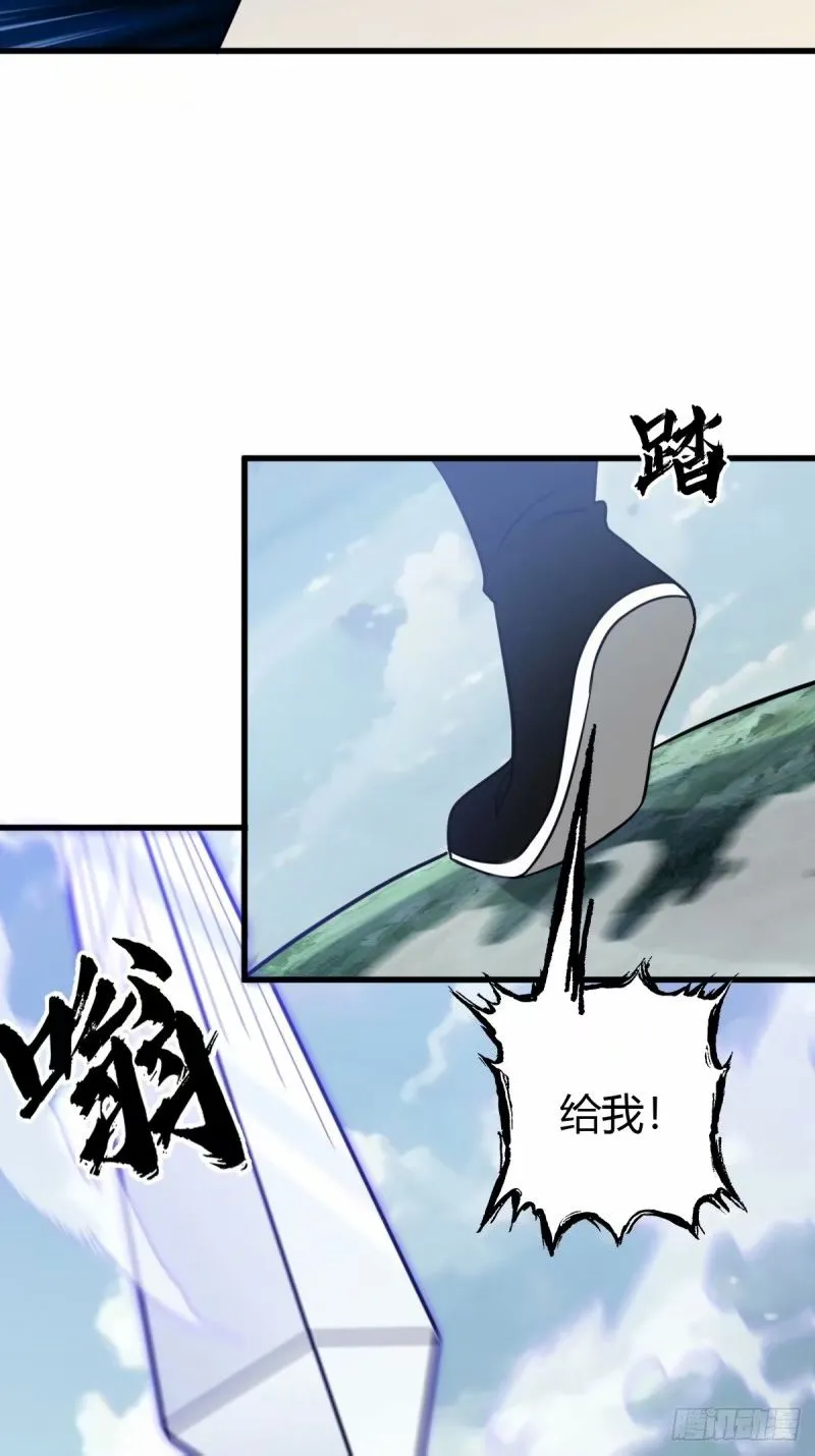 91 第45页