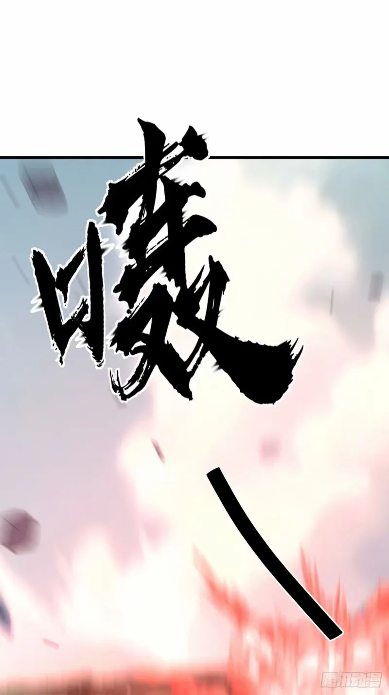 91 第56页