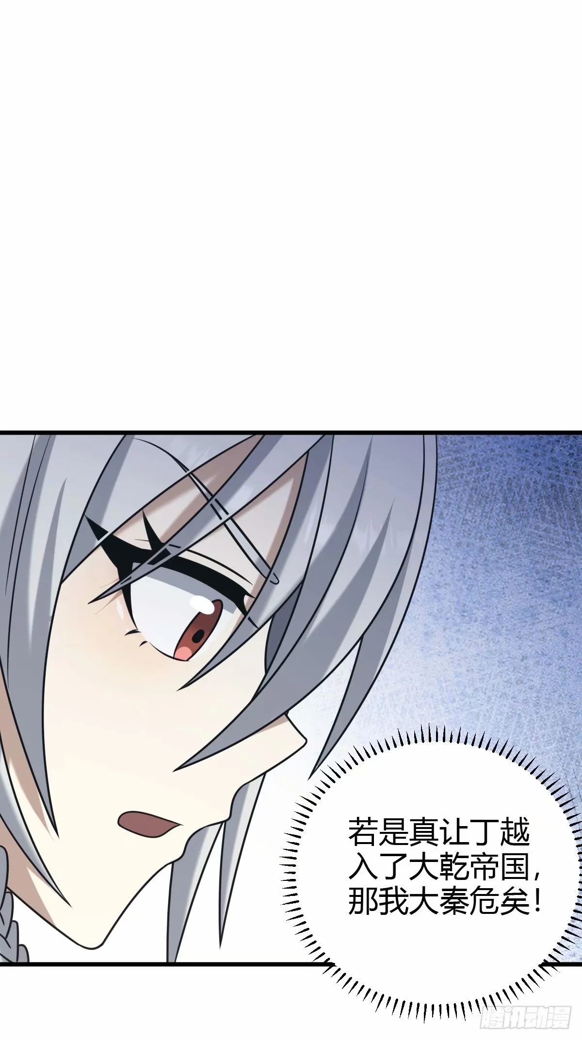 93 第18页