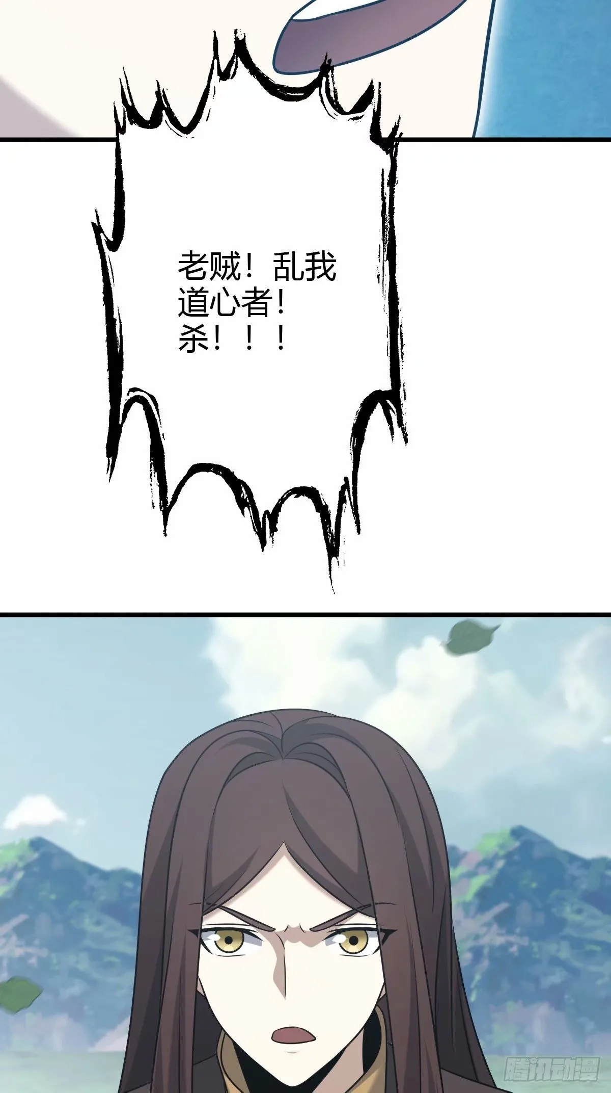 93 第24页