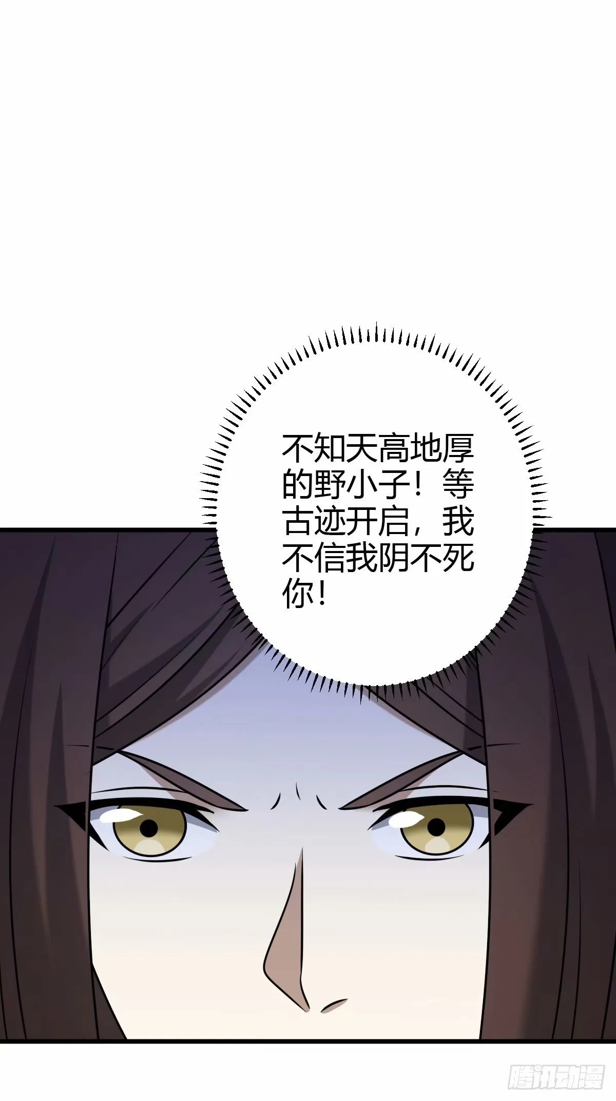 93 第26页