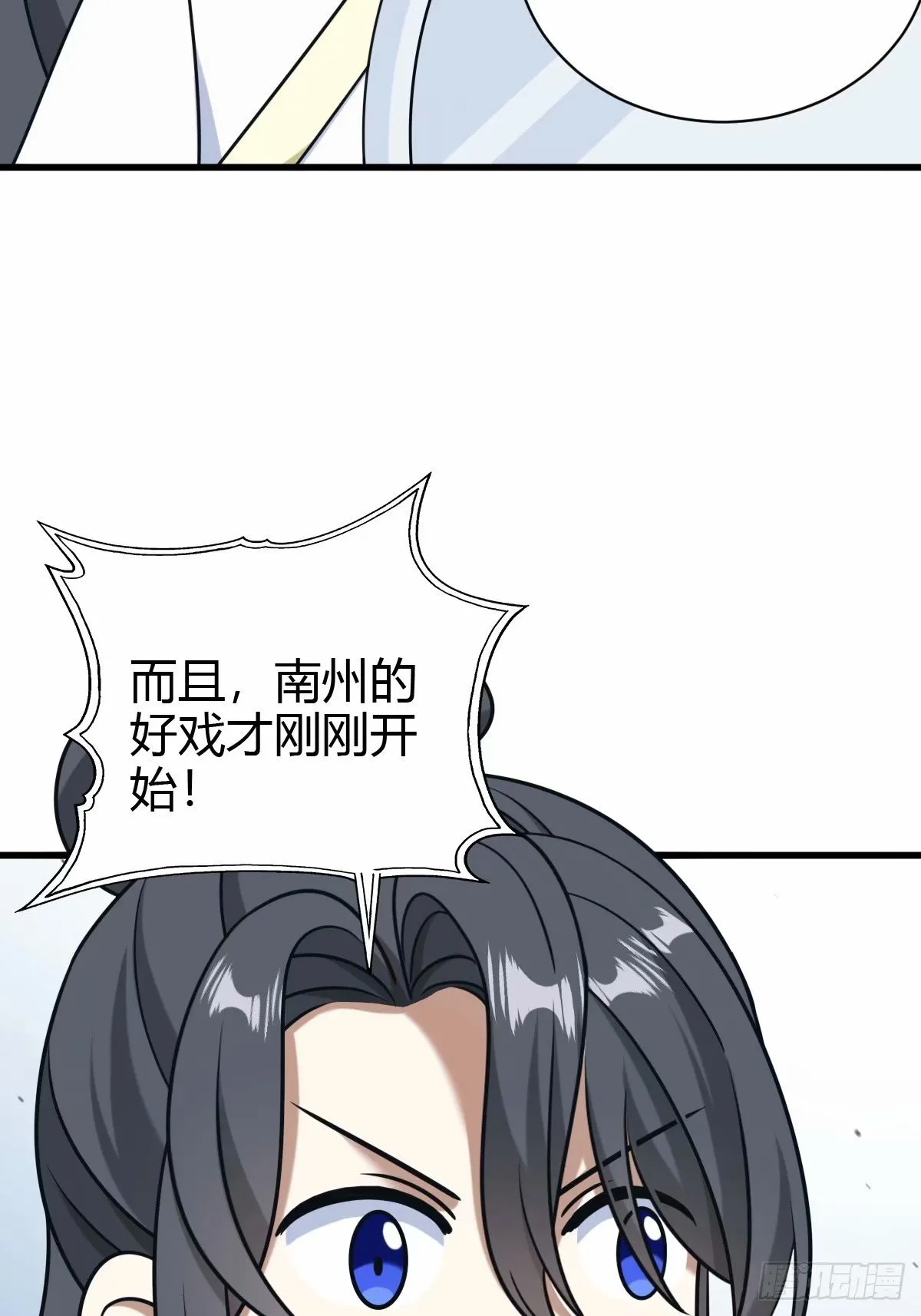 93 第45页