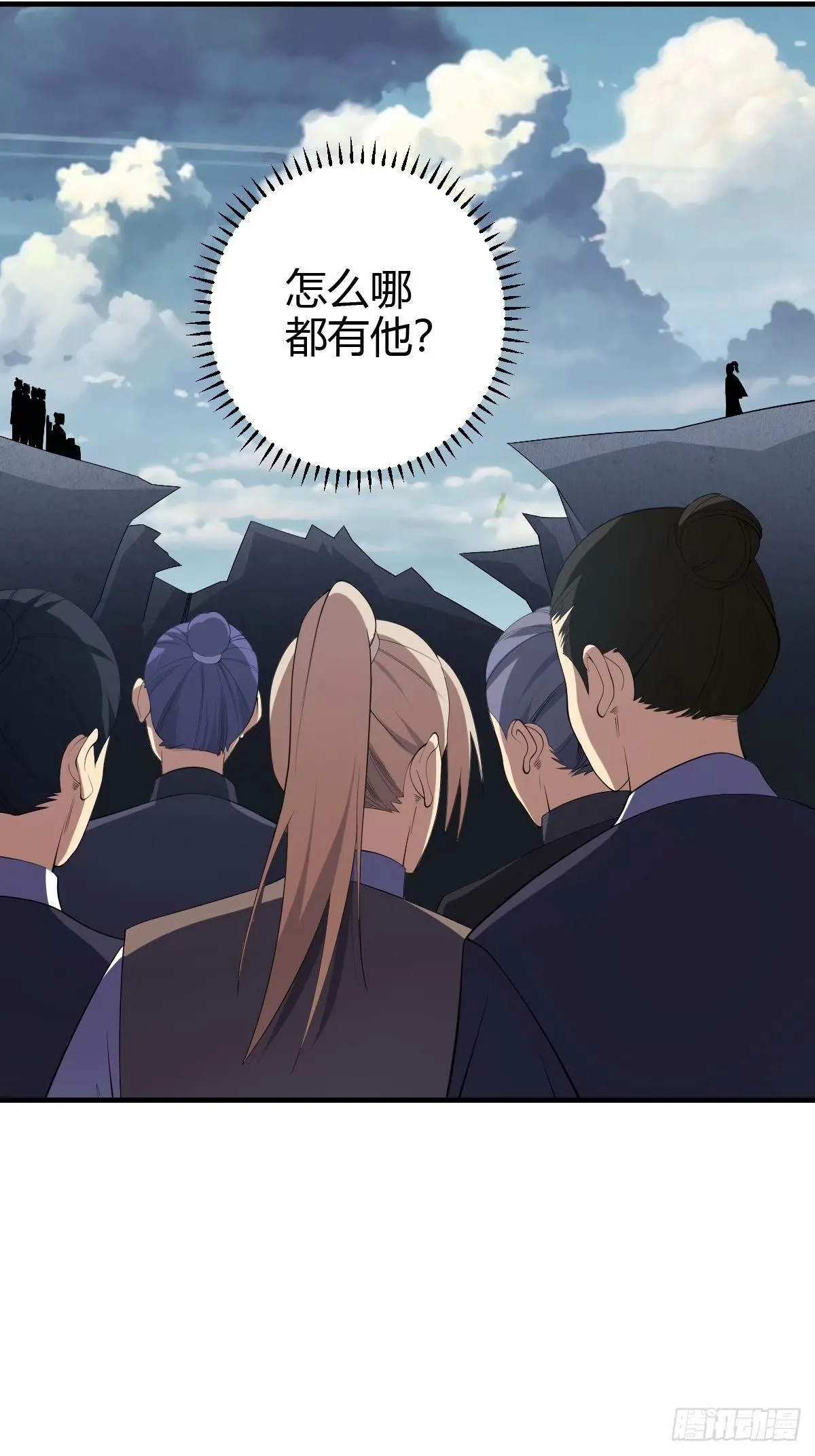 92 第29页