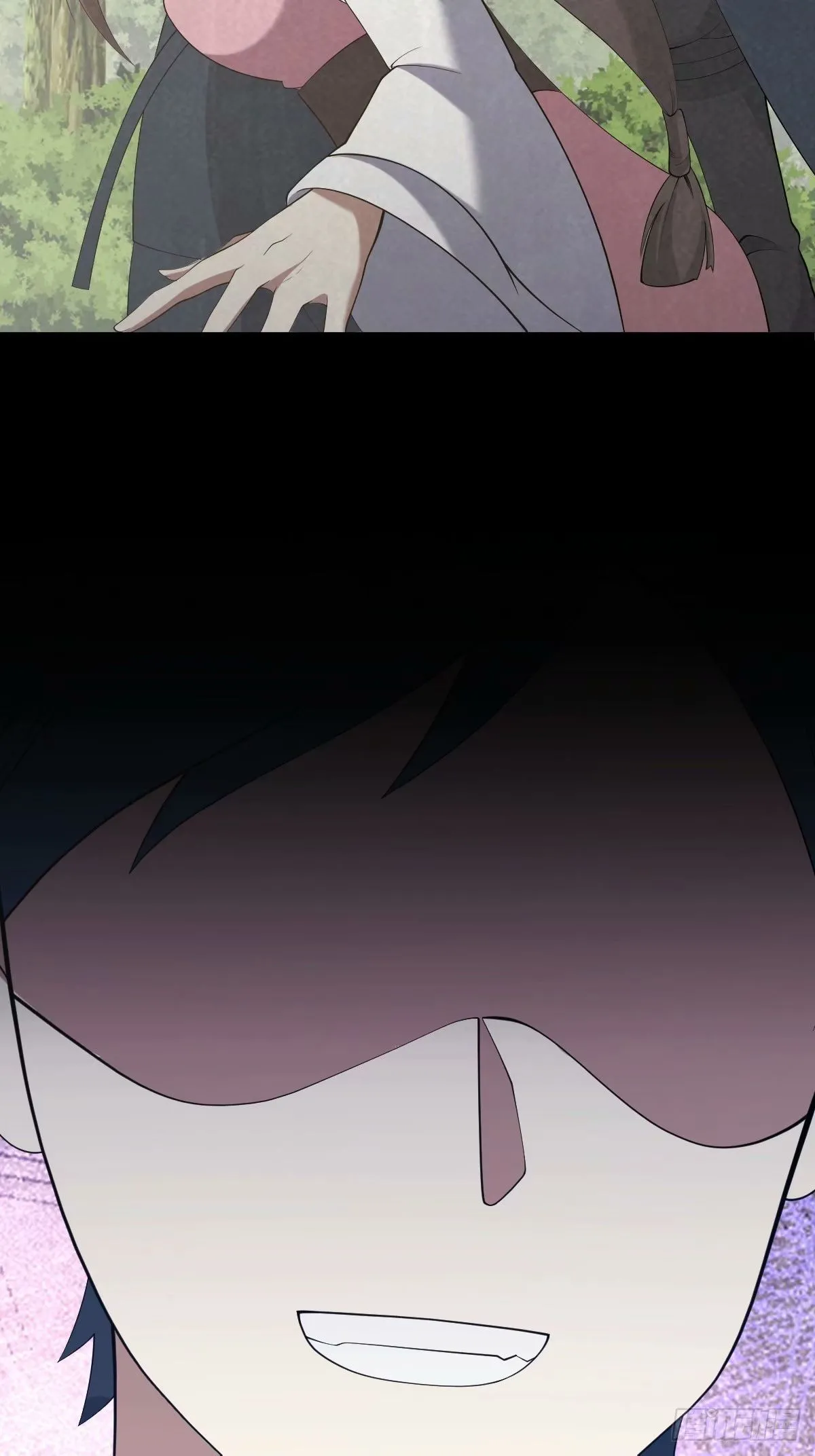 94 第20页