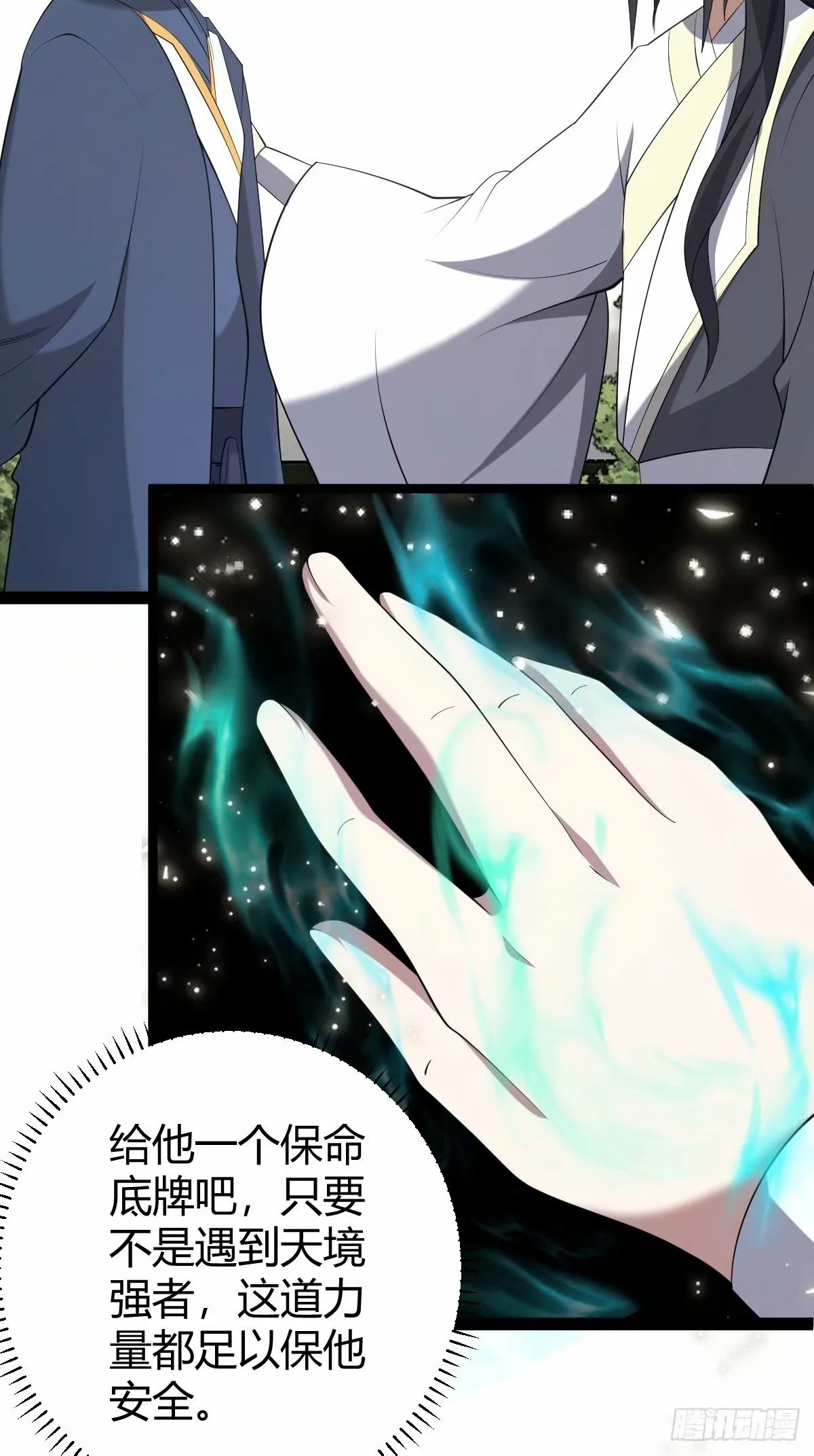 94 第22页