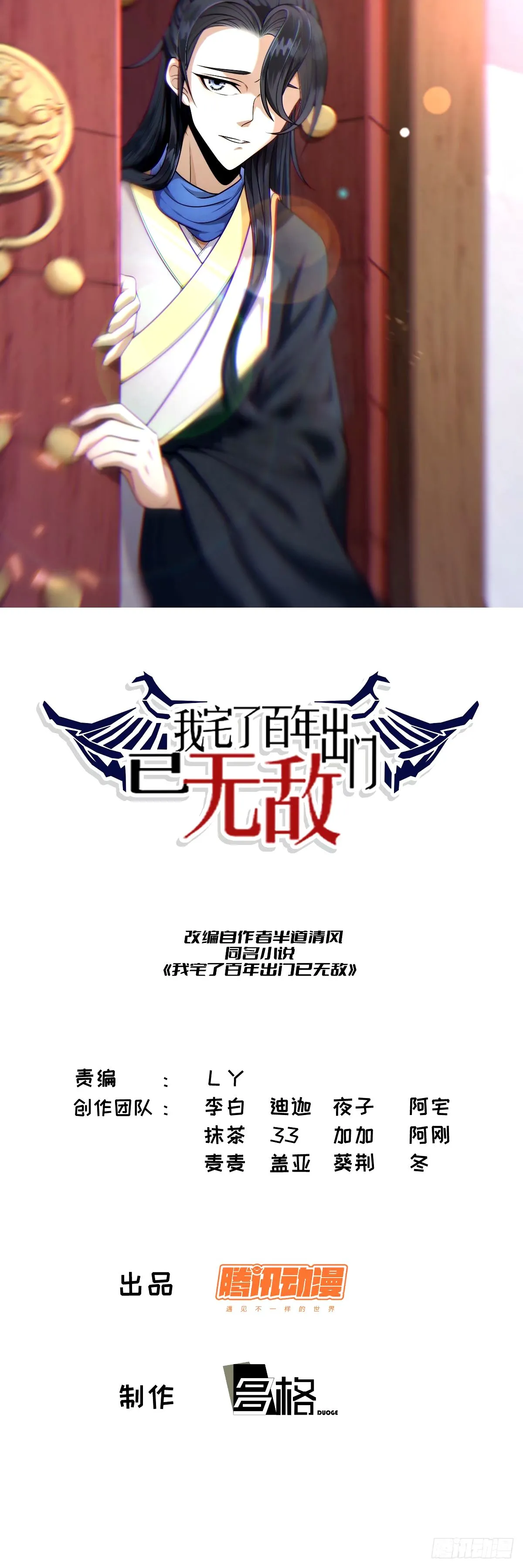 95 第1页