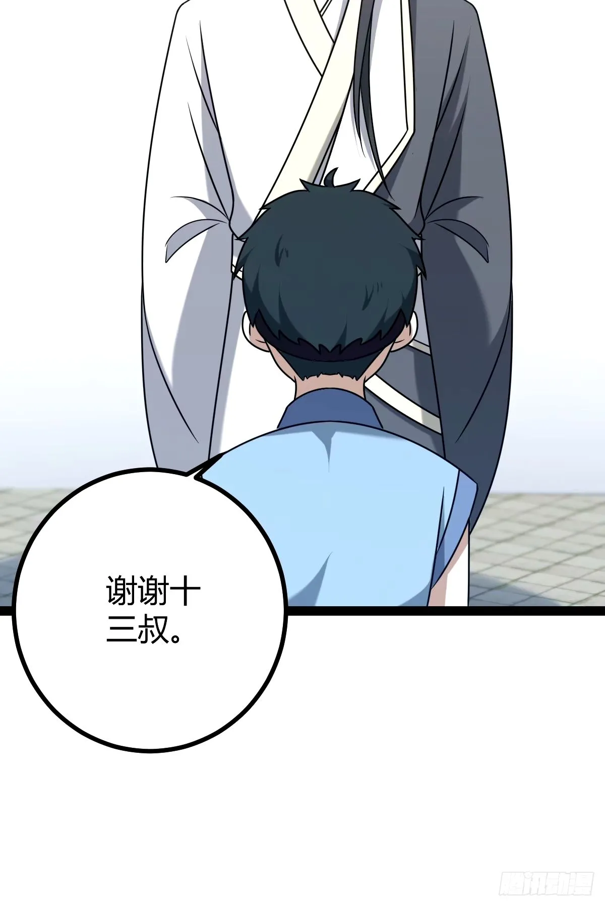 95 第9页