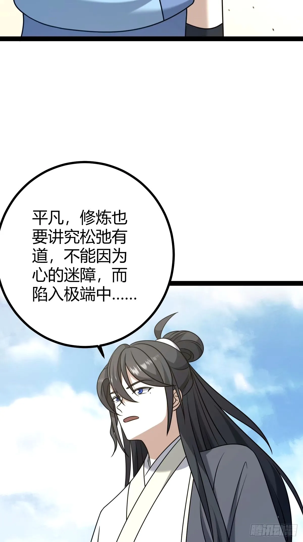 95 第11页