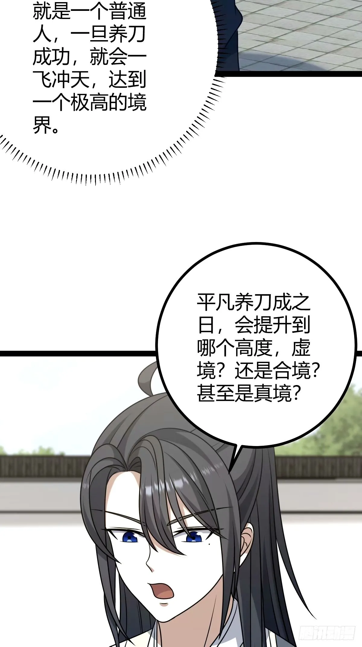 95 第15页