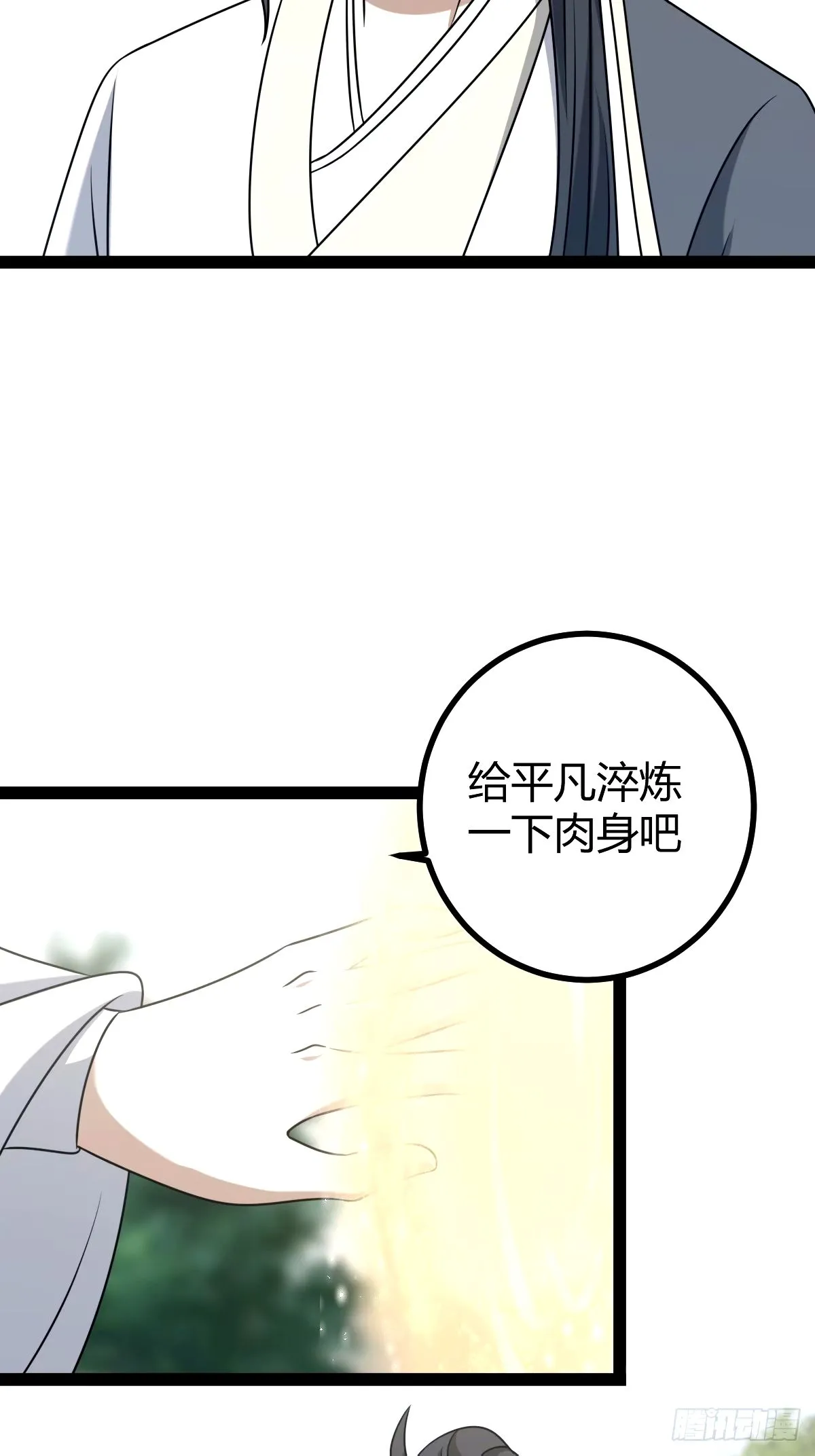 95 第16页