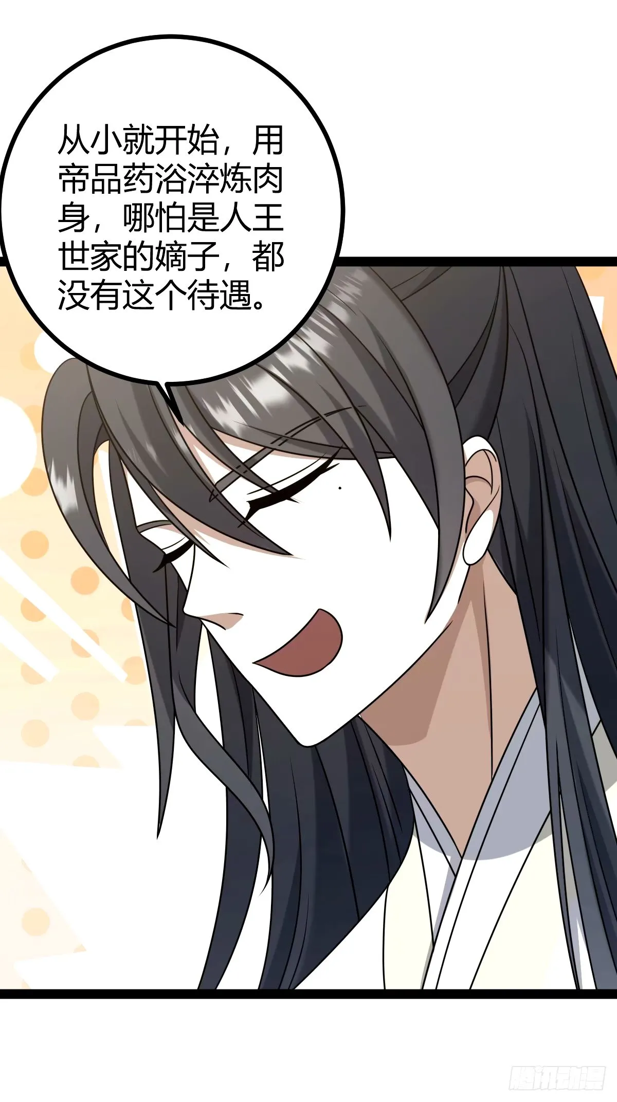 95 第18页