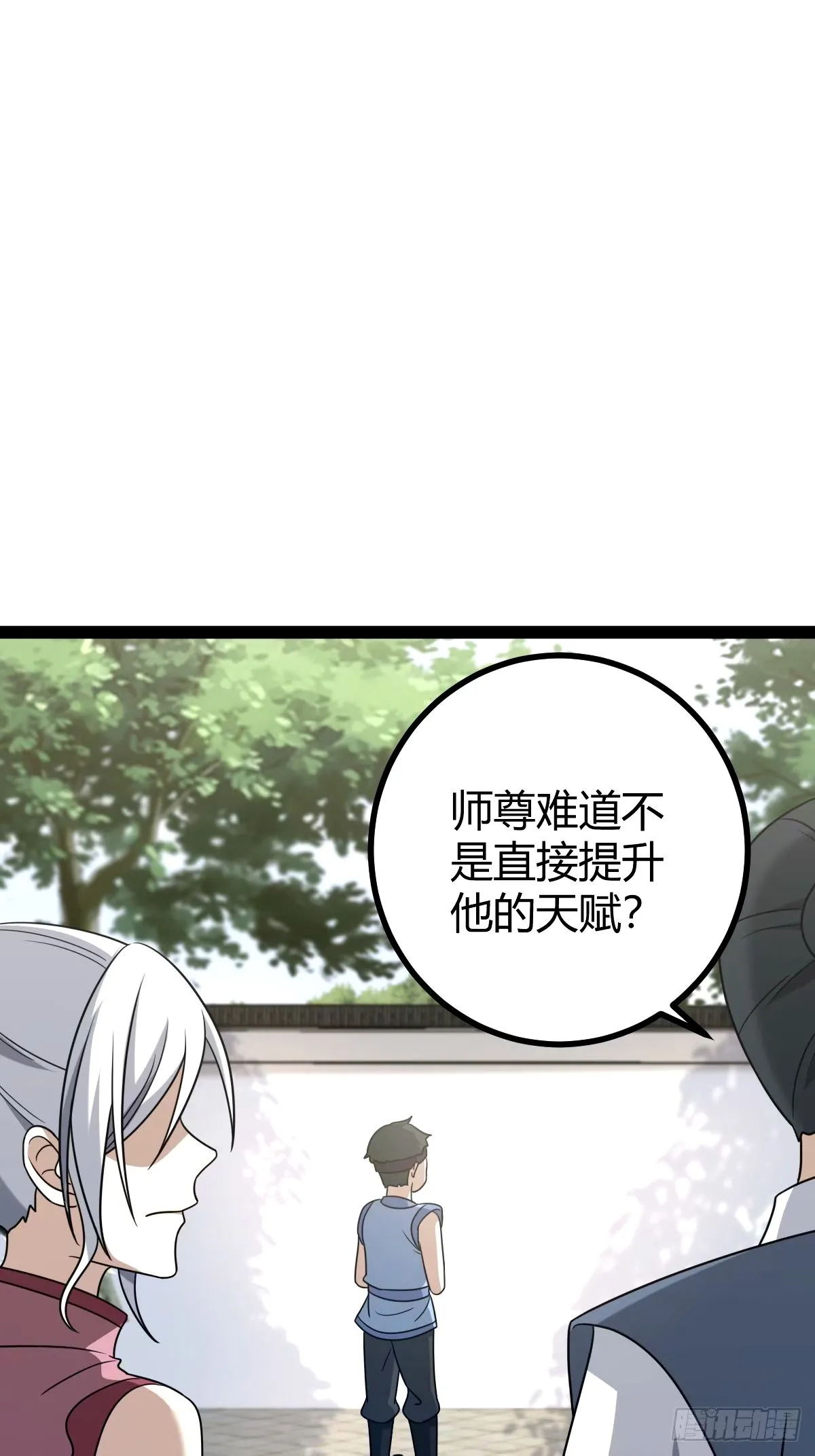95 第19页