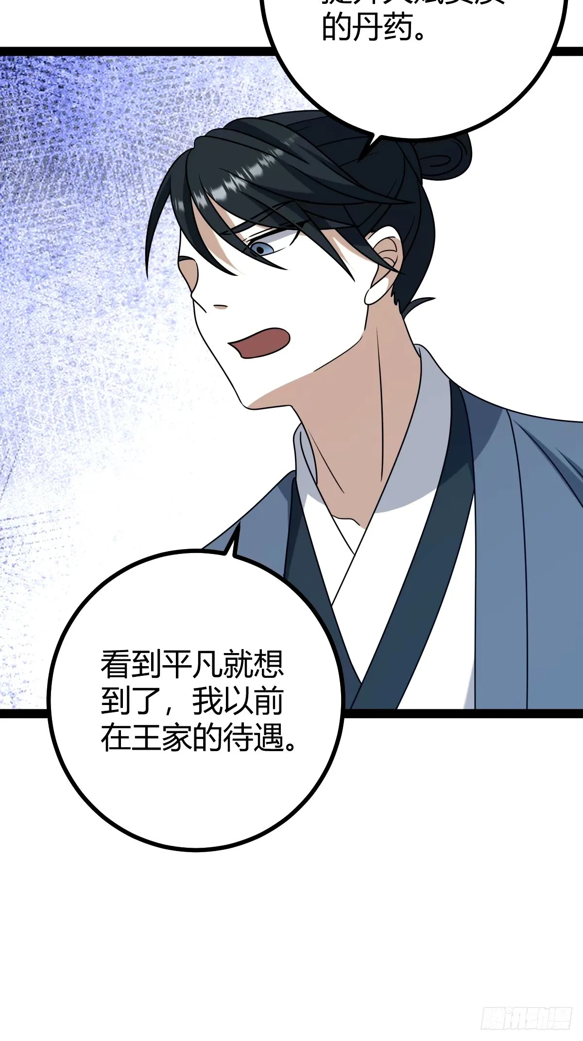 95 第21页