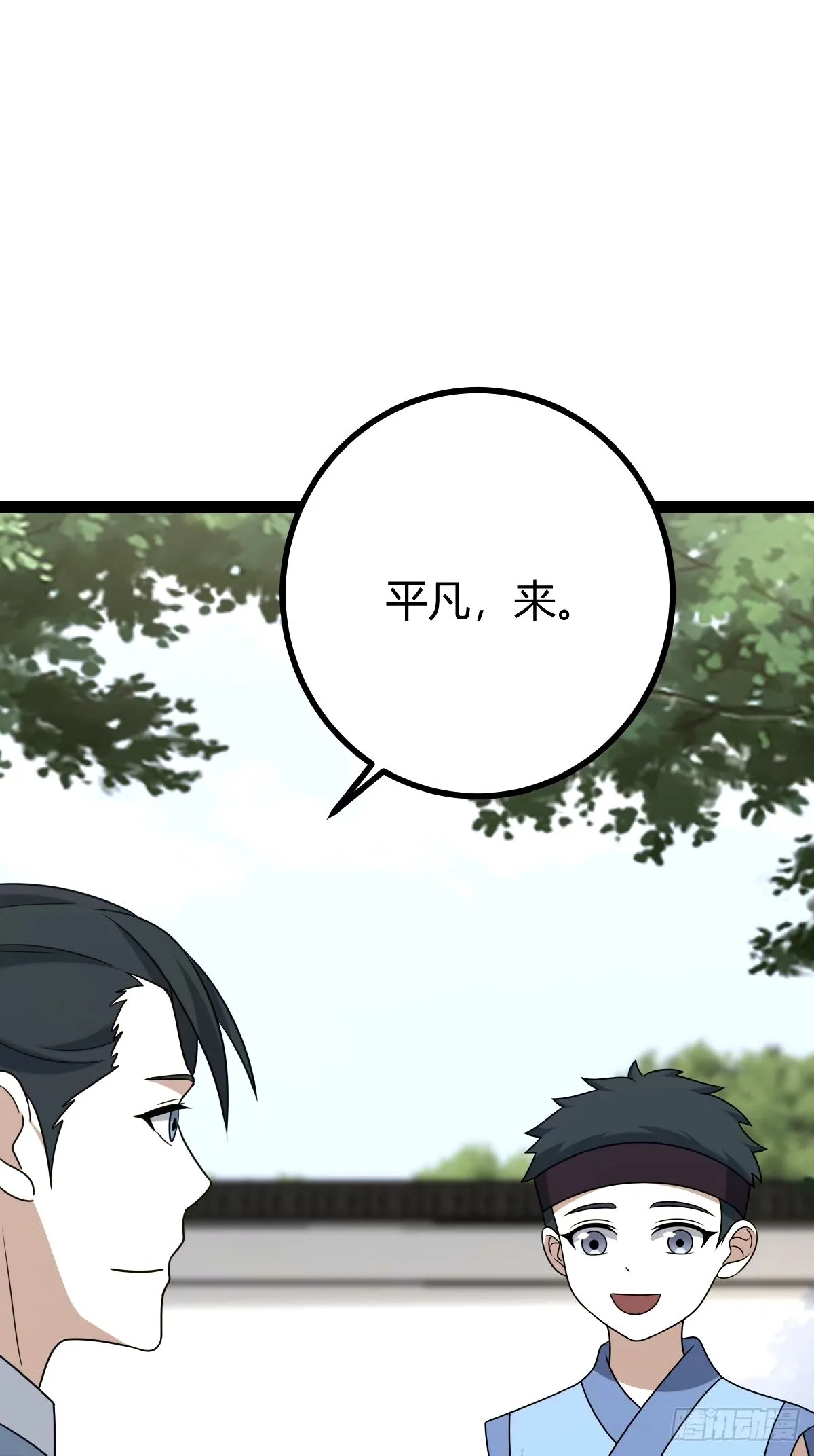 95 第23页