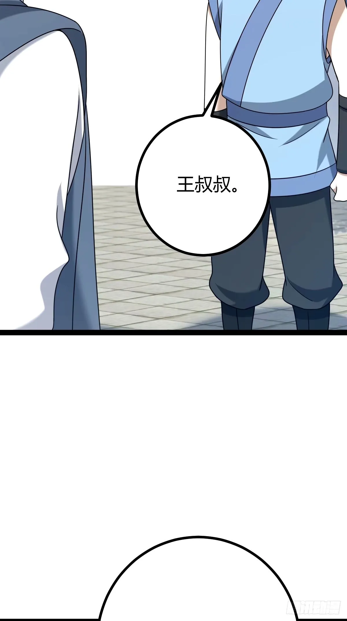 95 第24页