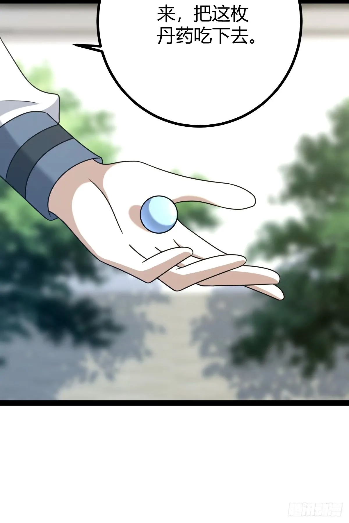 95 第25页