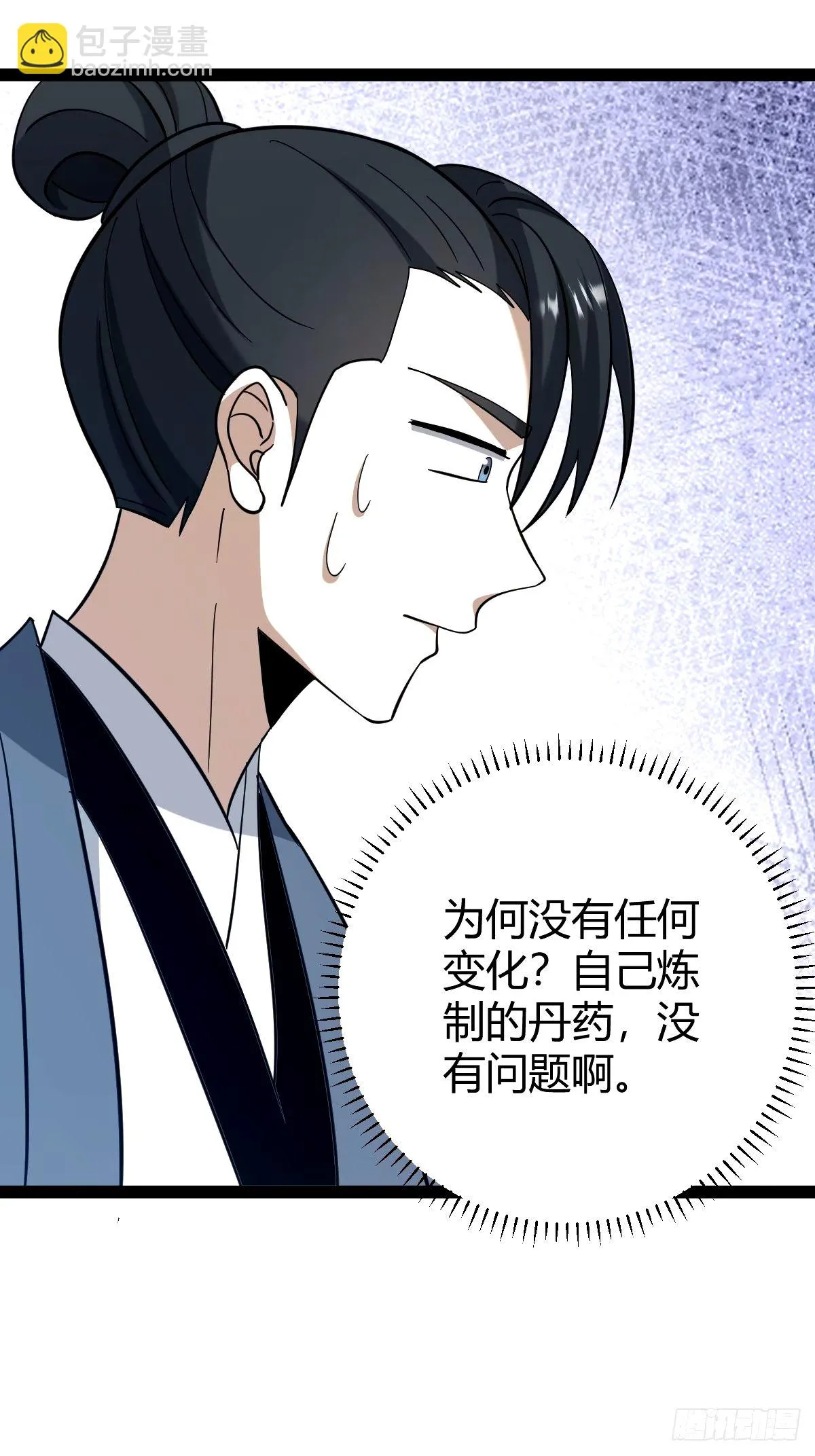 95 第29页