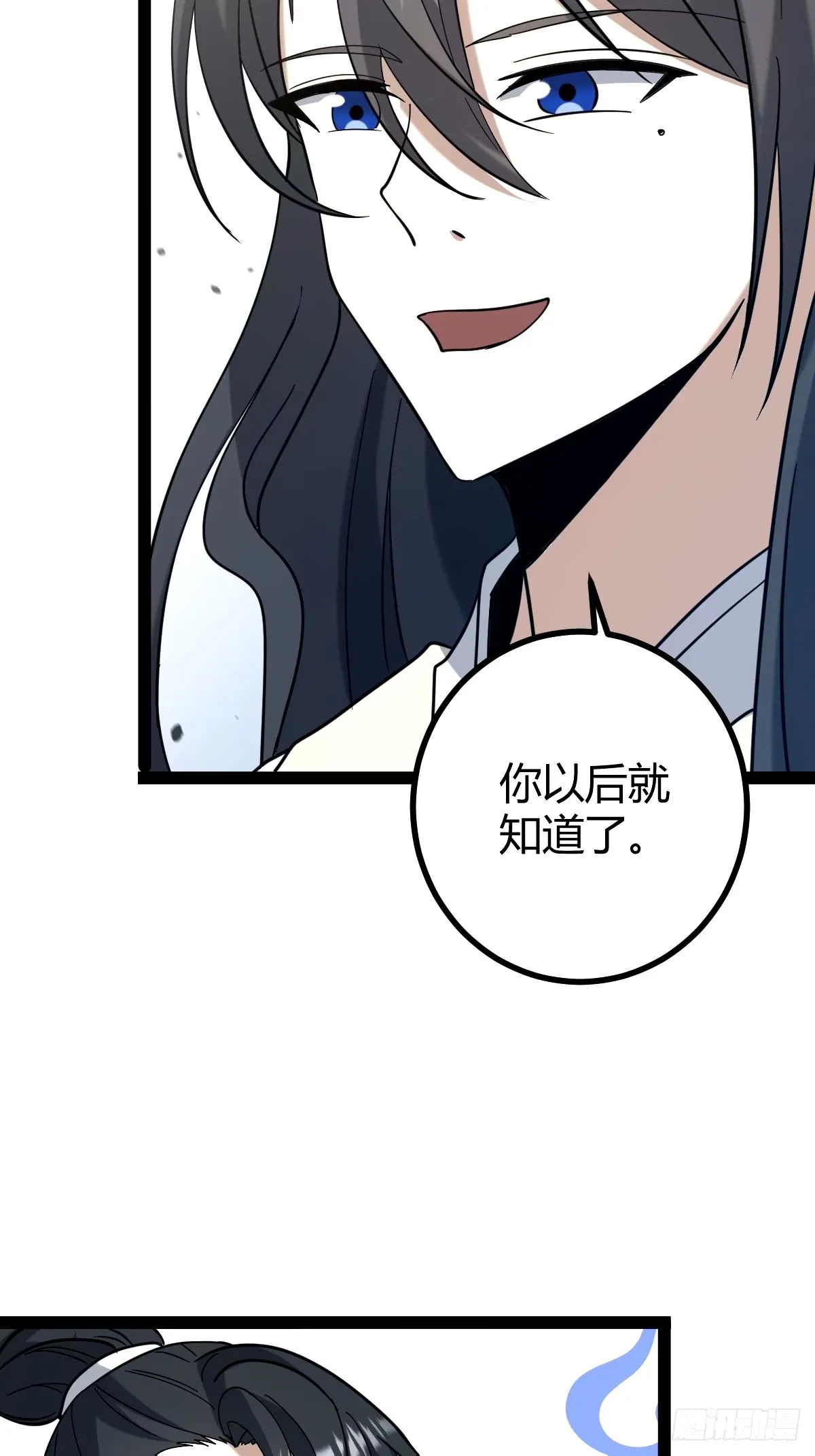95 第32页