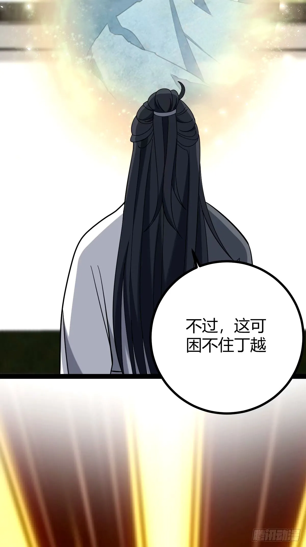 95 第36页