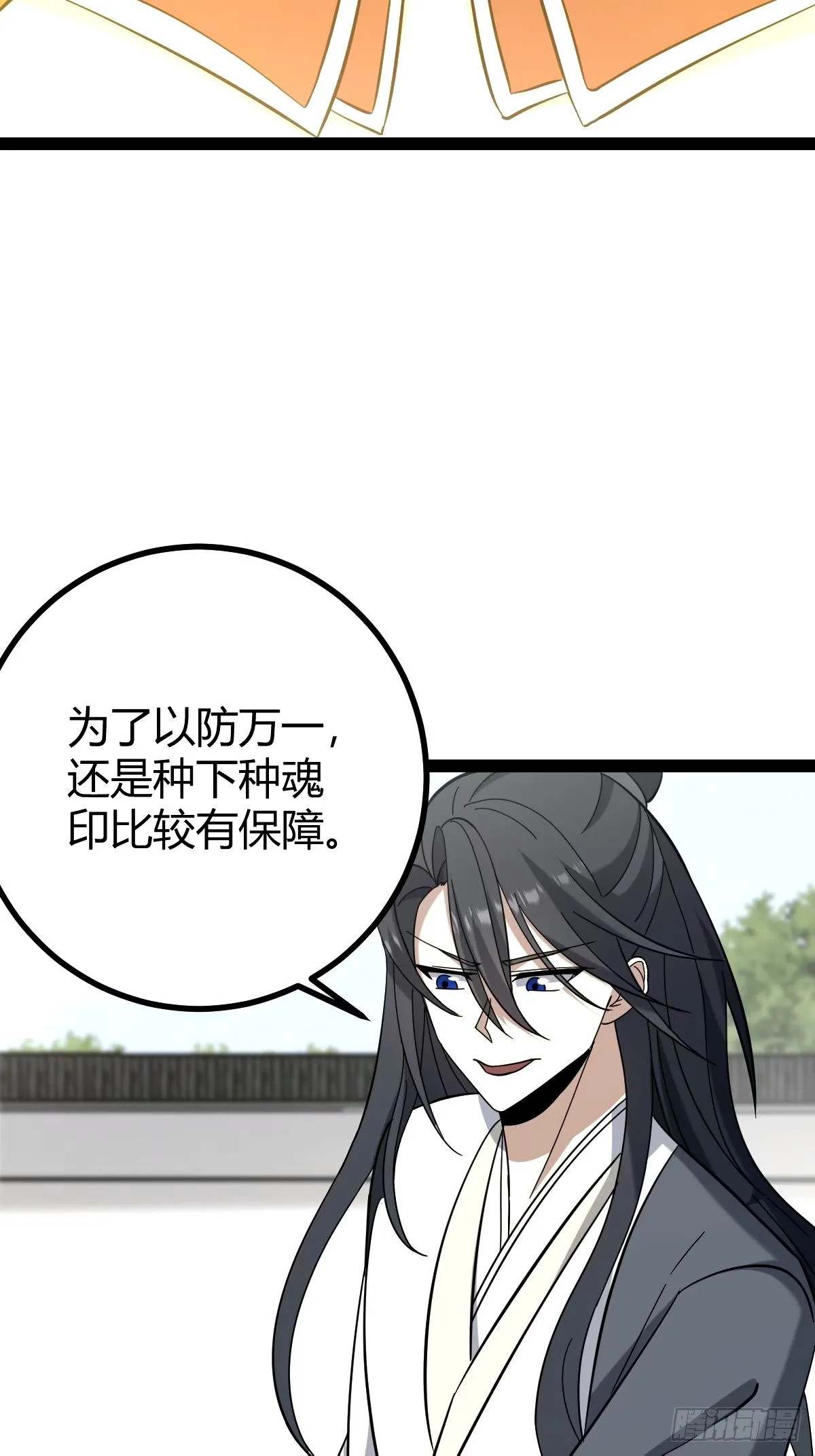 95 第40页