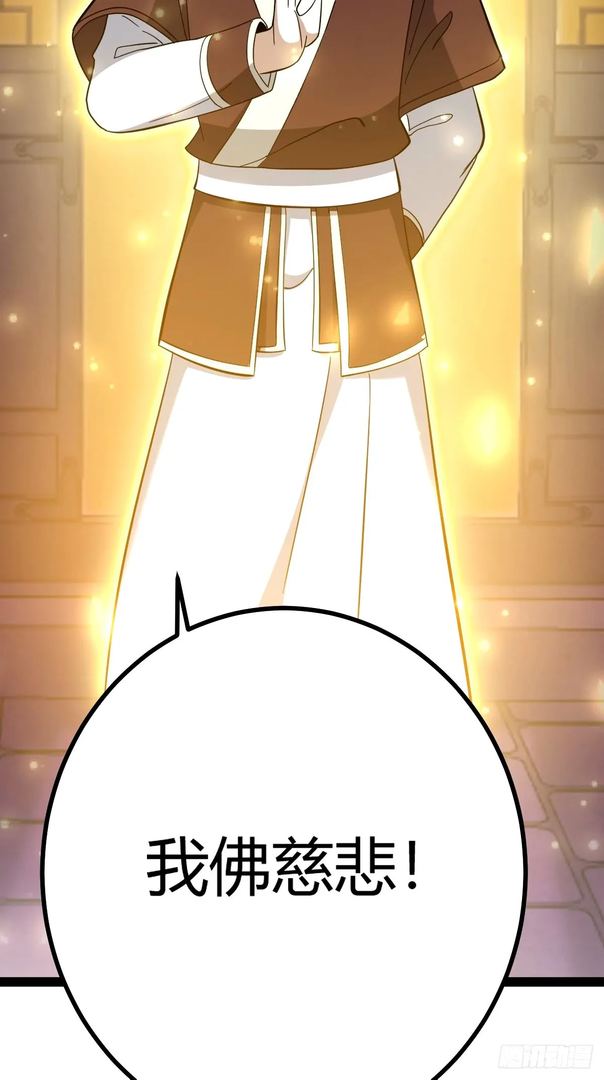 95 第43页