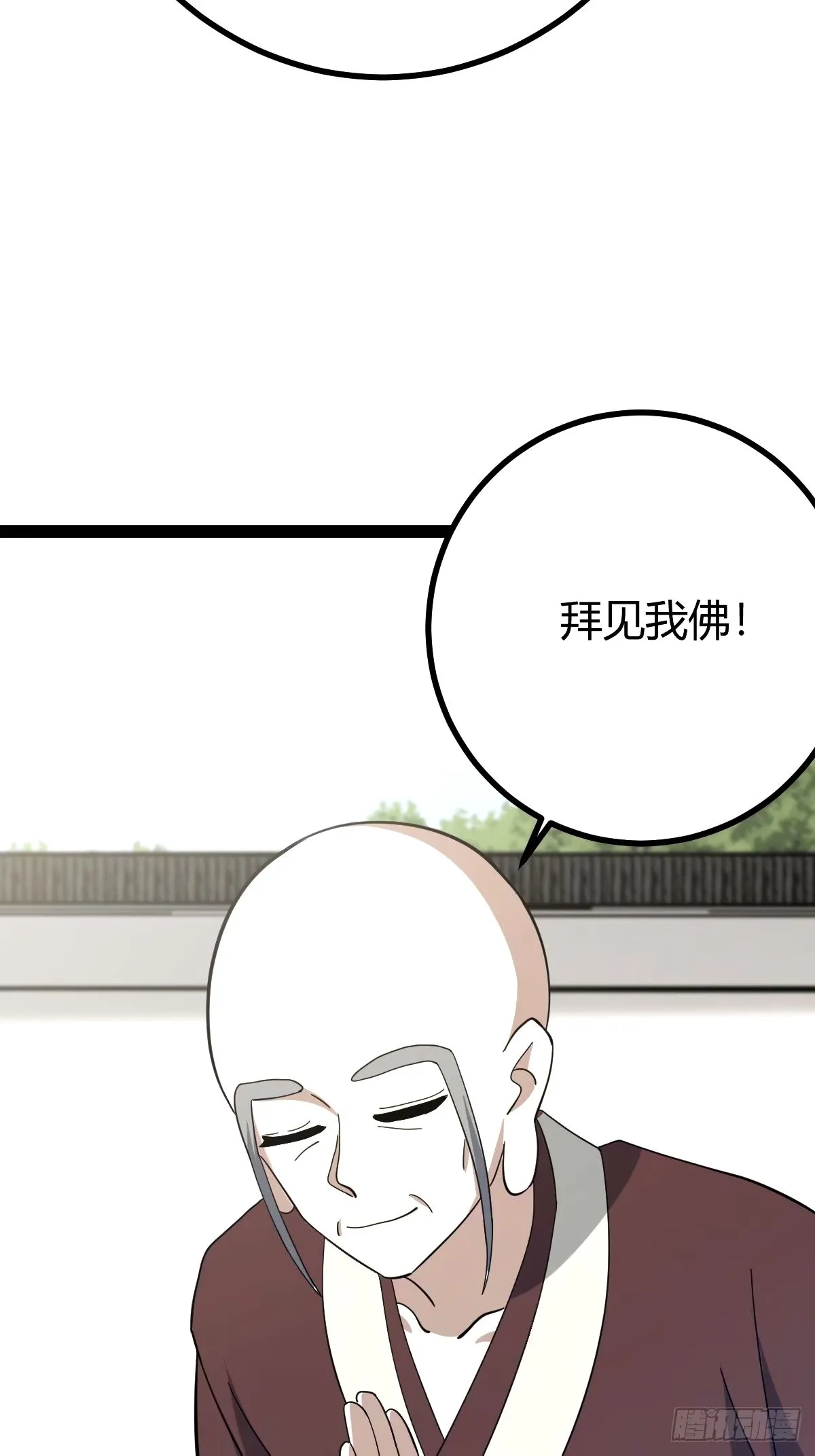 95 第44页