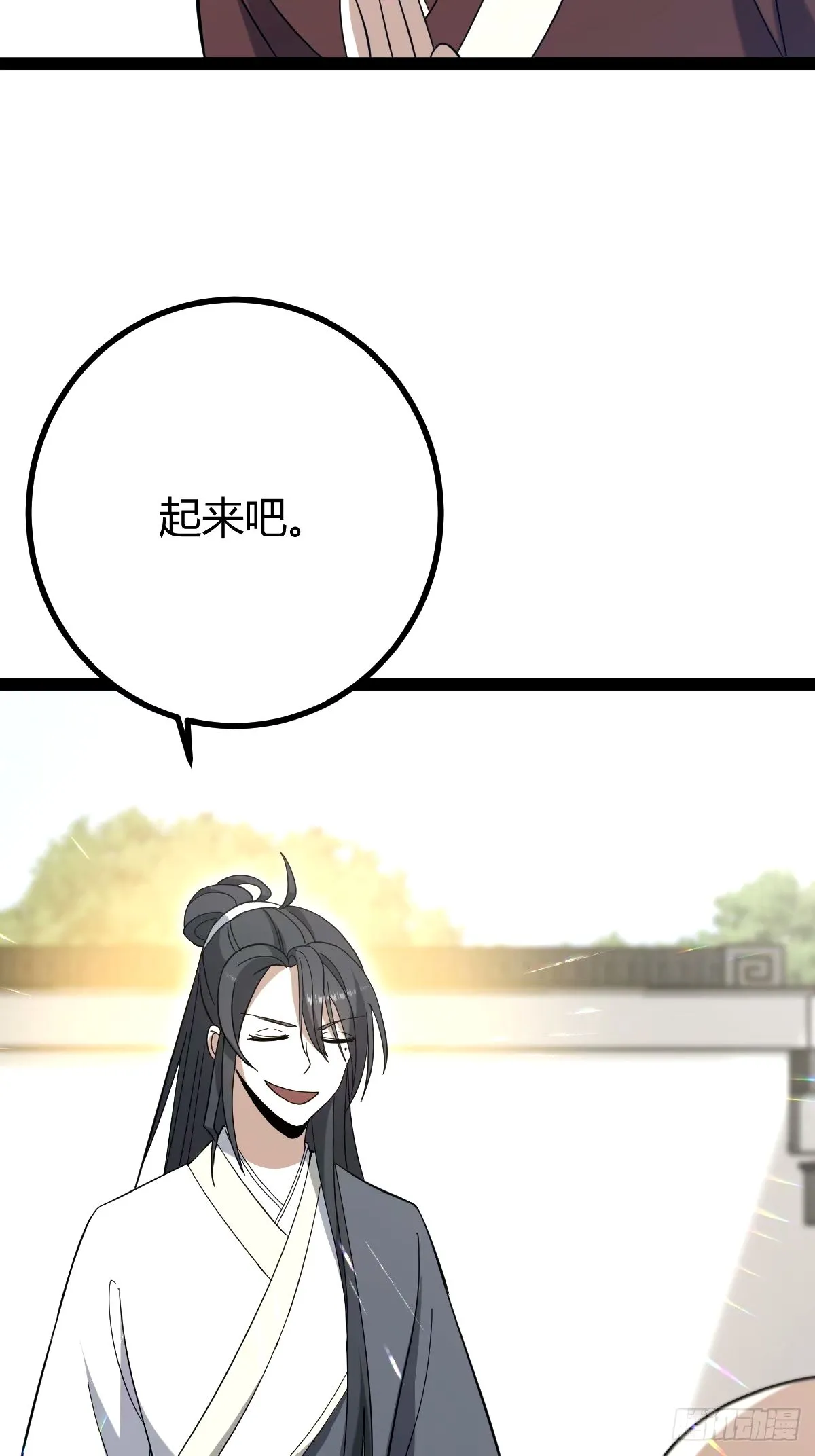 95 第45页