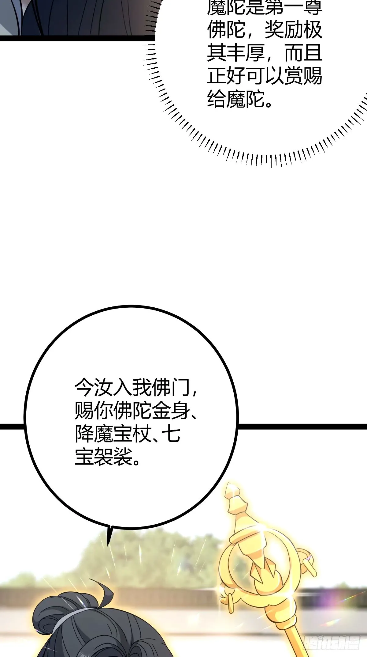 95 第48页