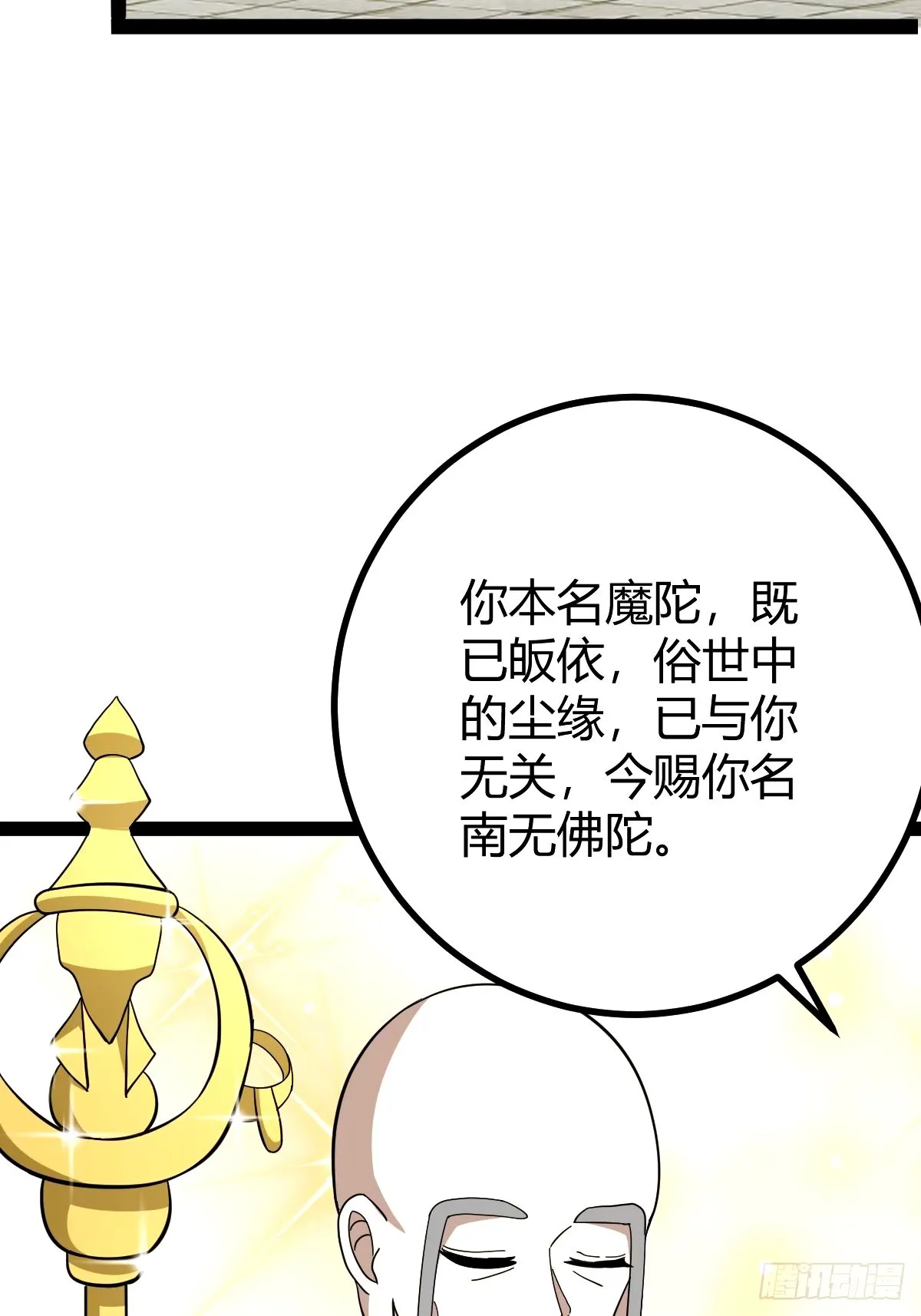 95 第51页