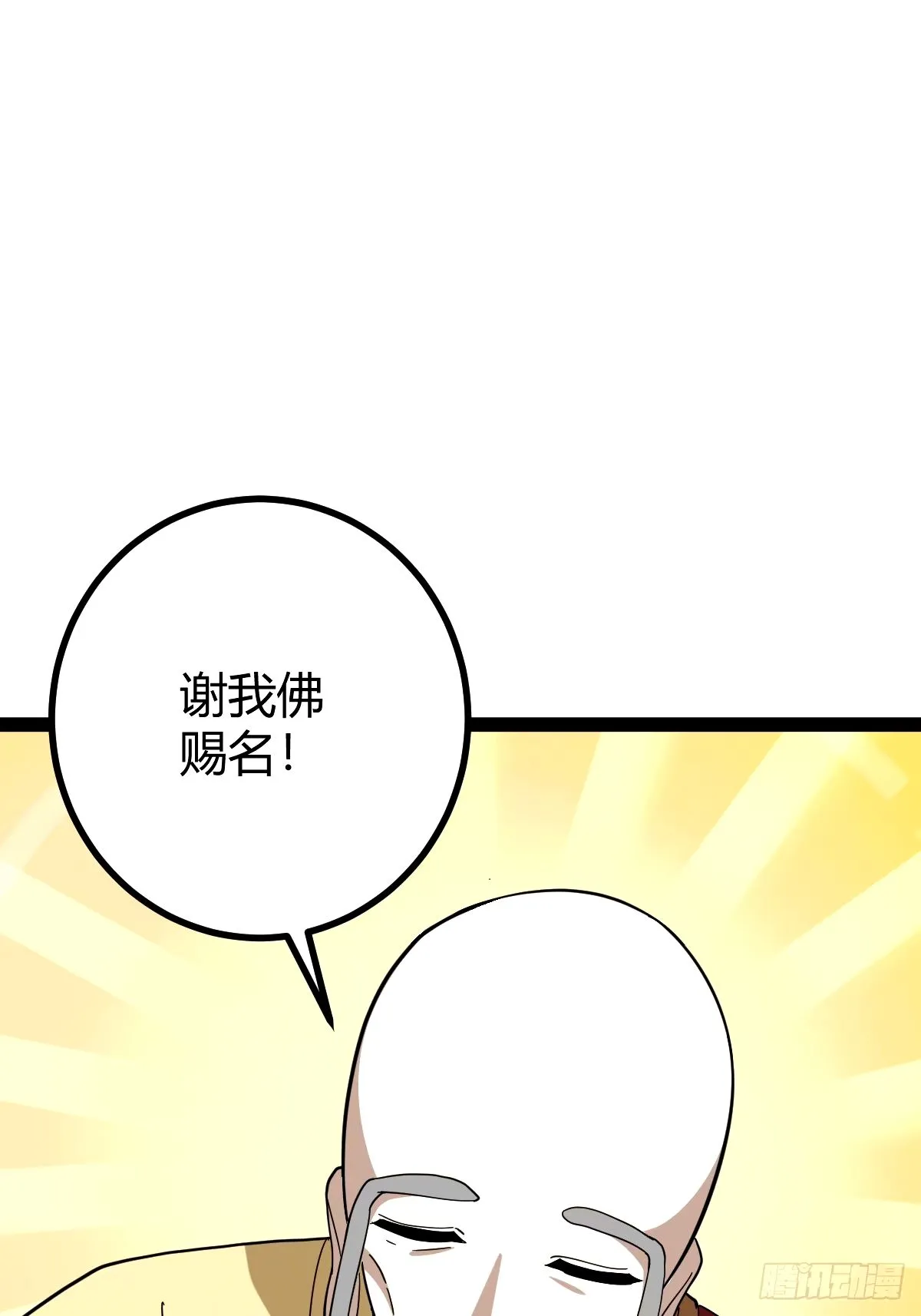95 第53页