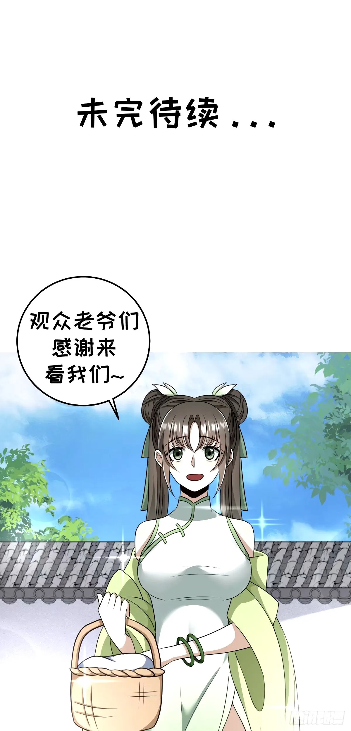 95 第55页