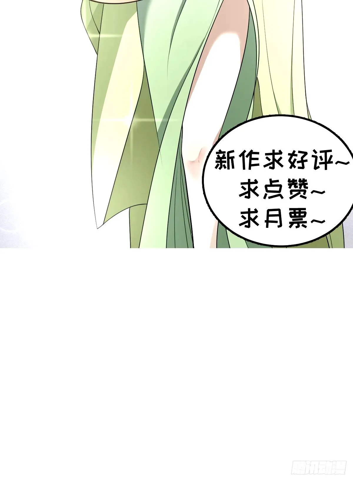95 第56页