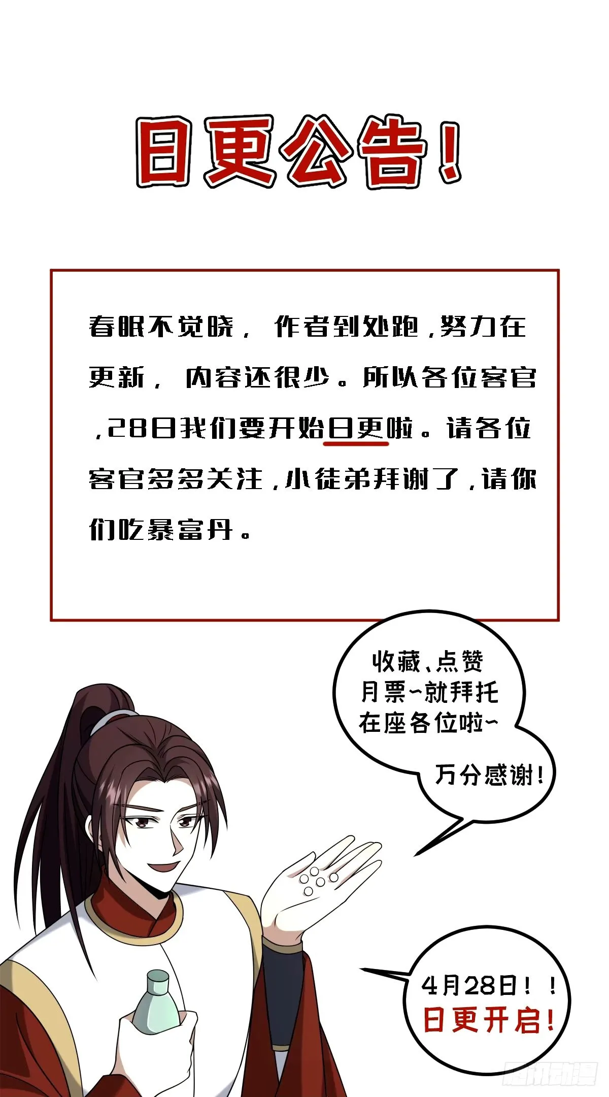 95 第57页