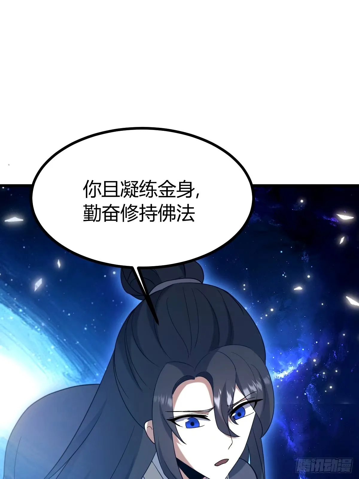 96 第2页