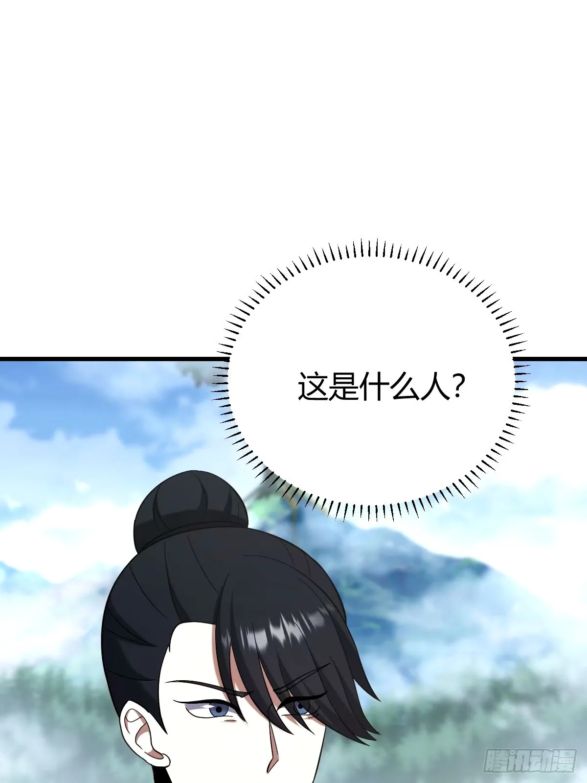 96 第7页