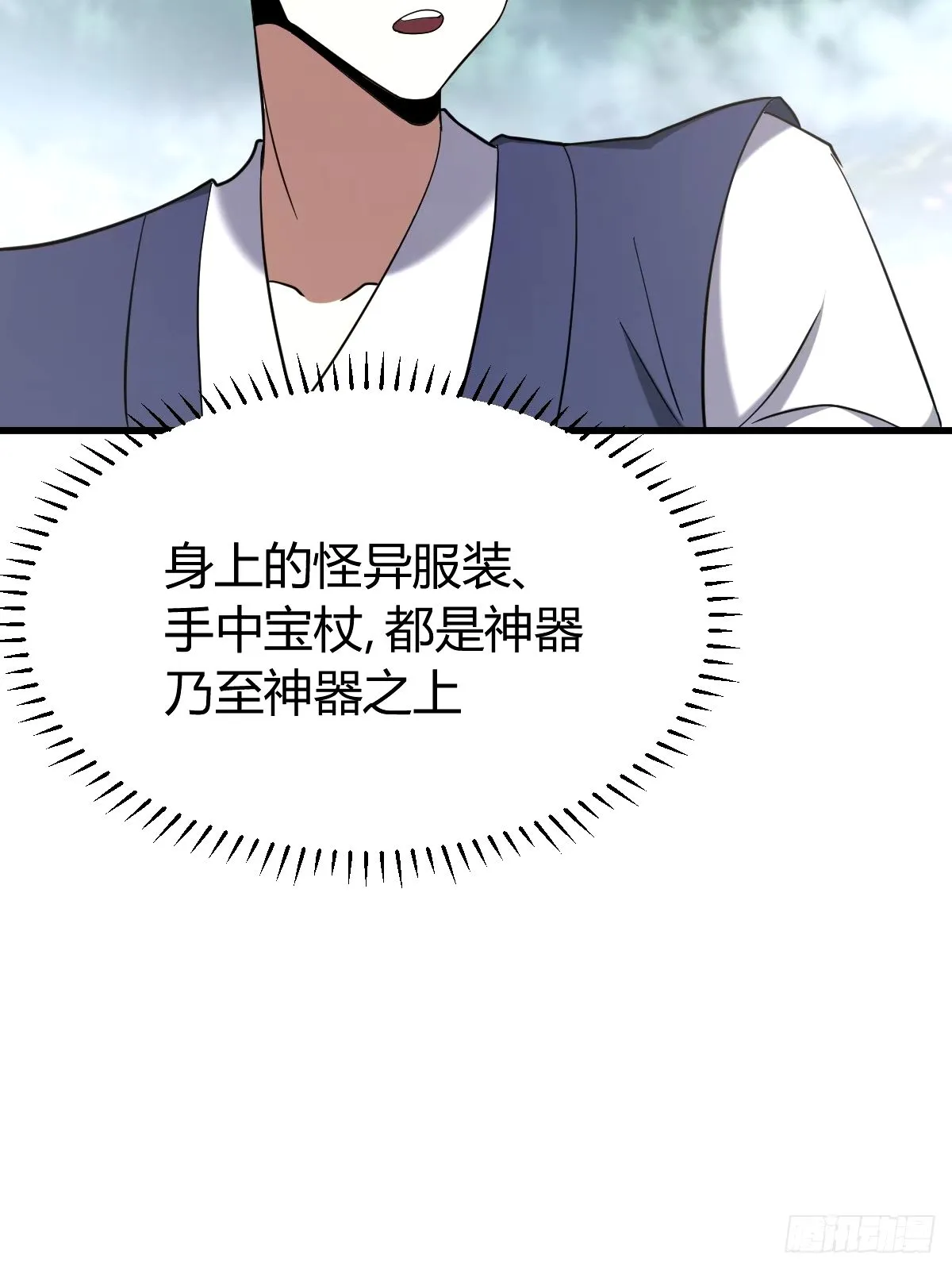 96 第8页