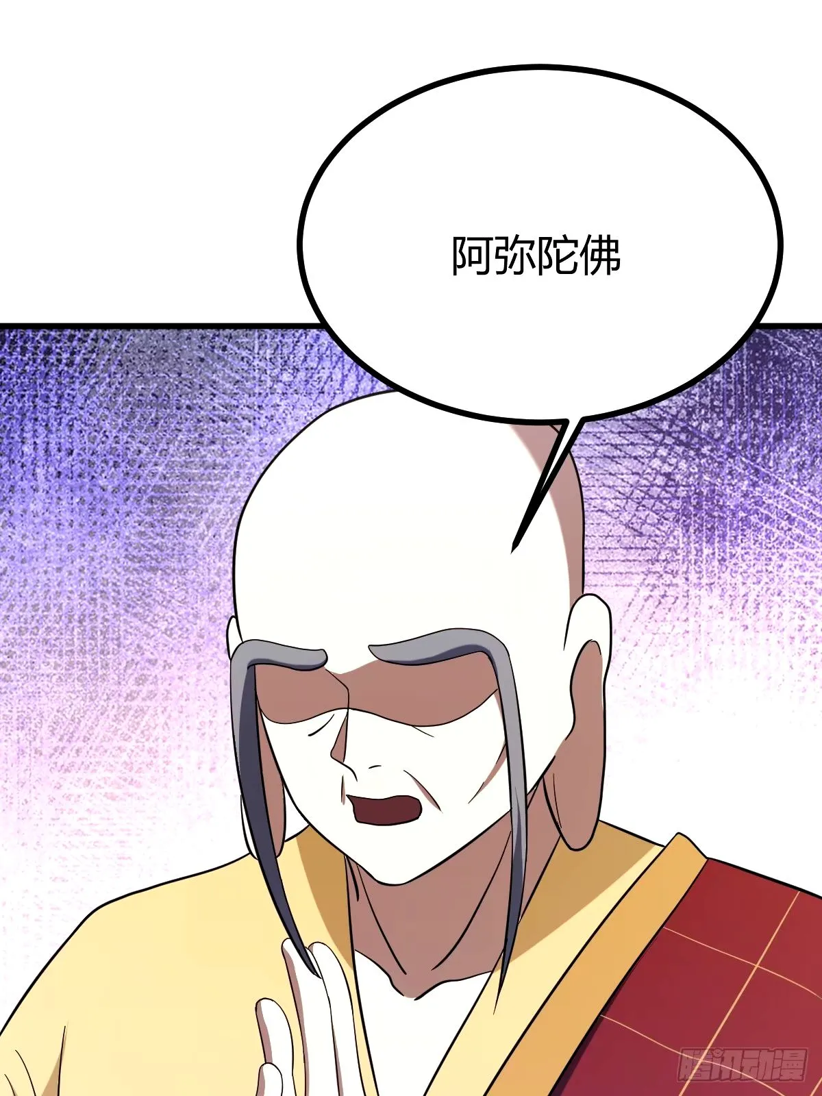 96 第9页