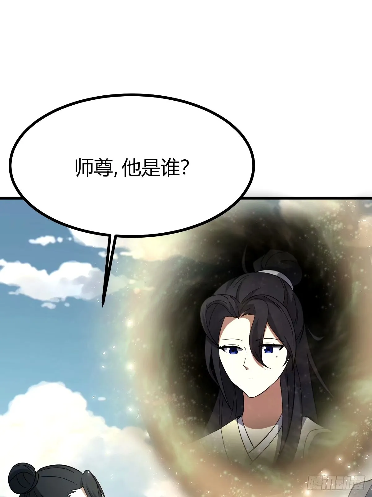 96 第12页