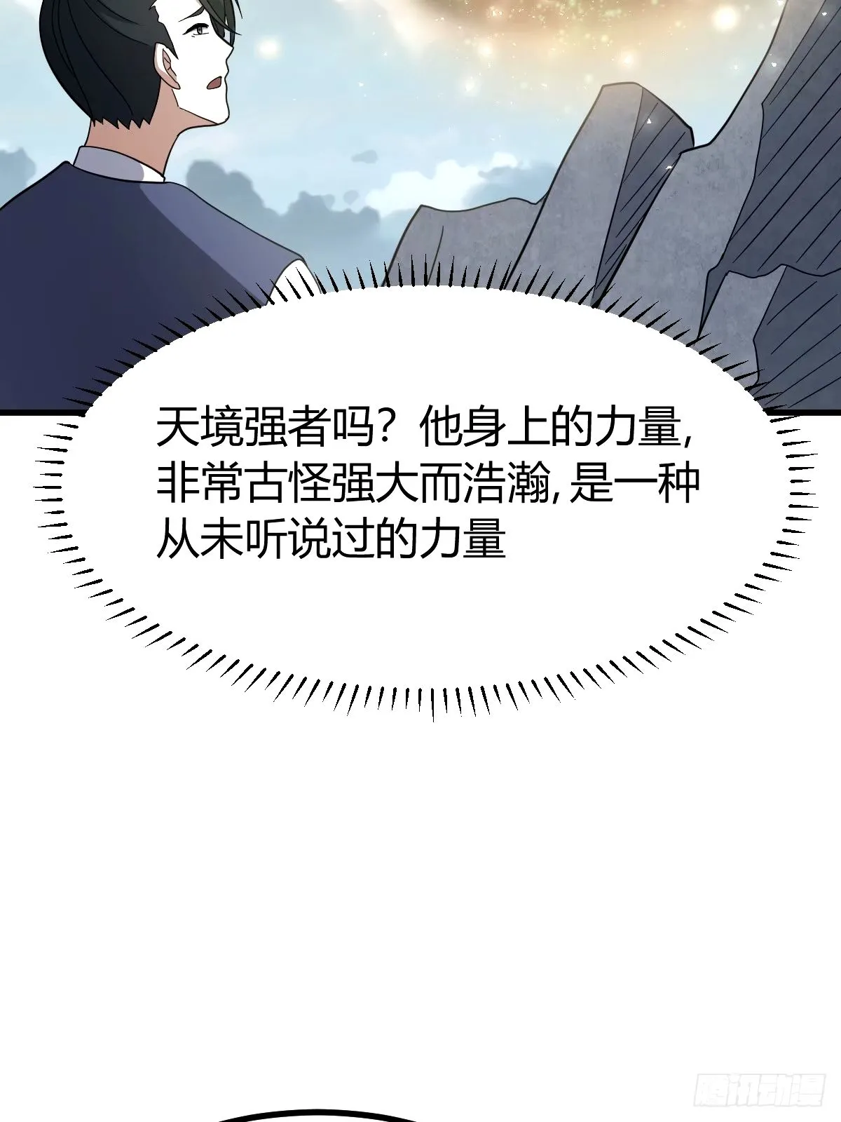 96 第13页