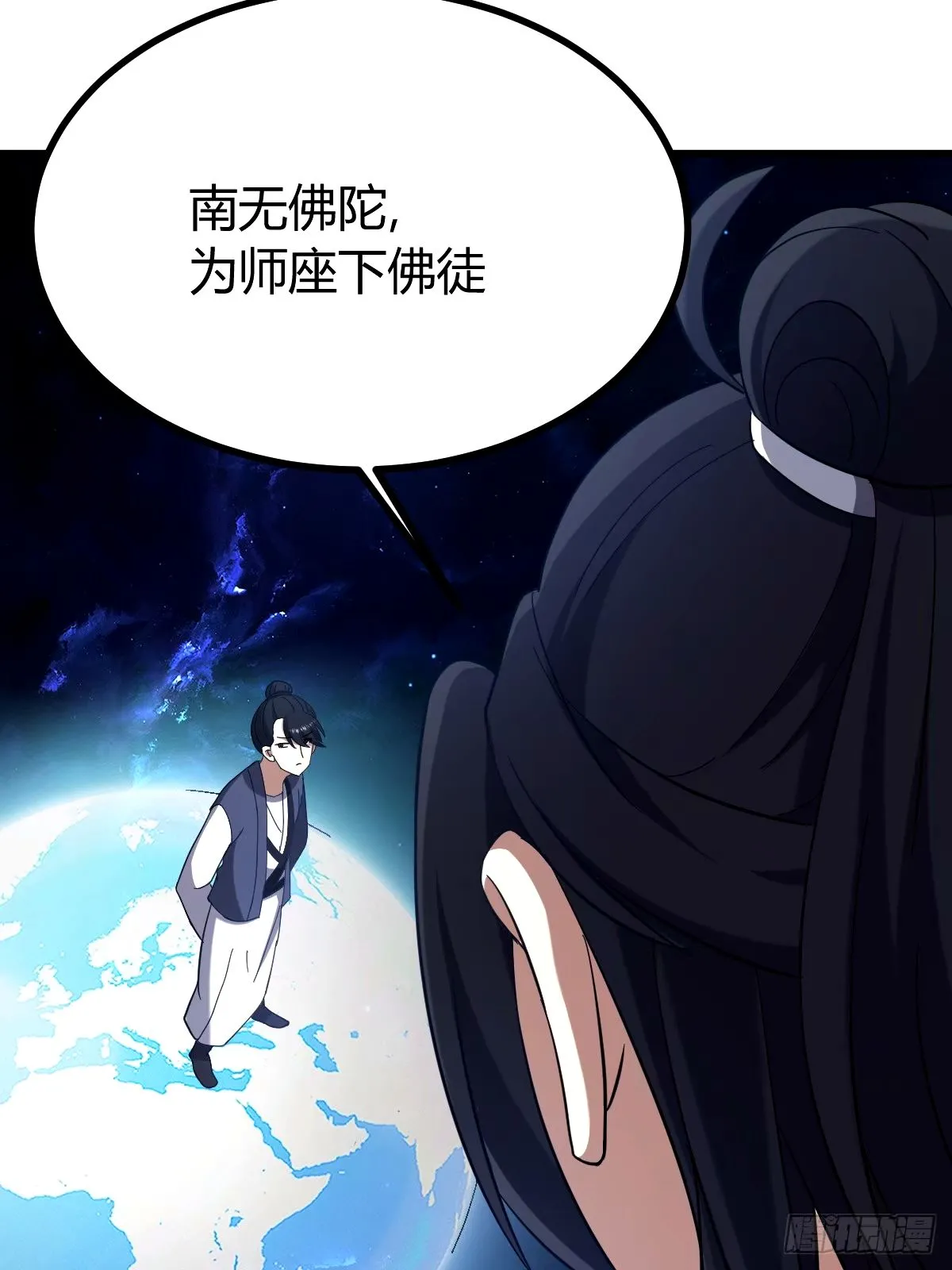 96 第14页