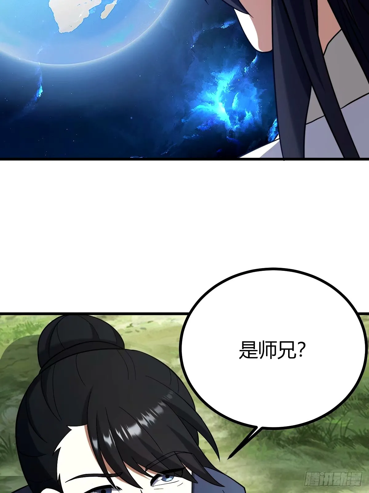 96 第15页