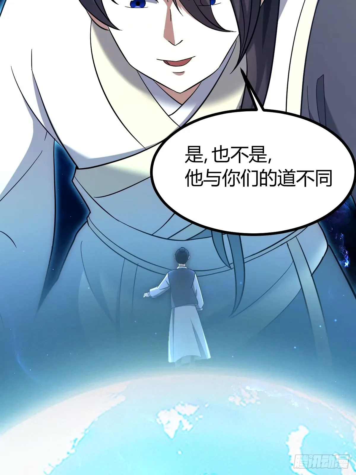 96 第17页