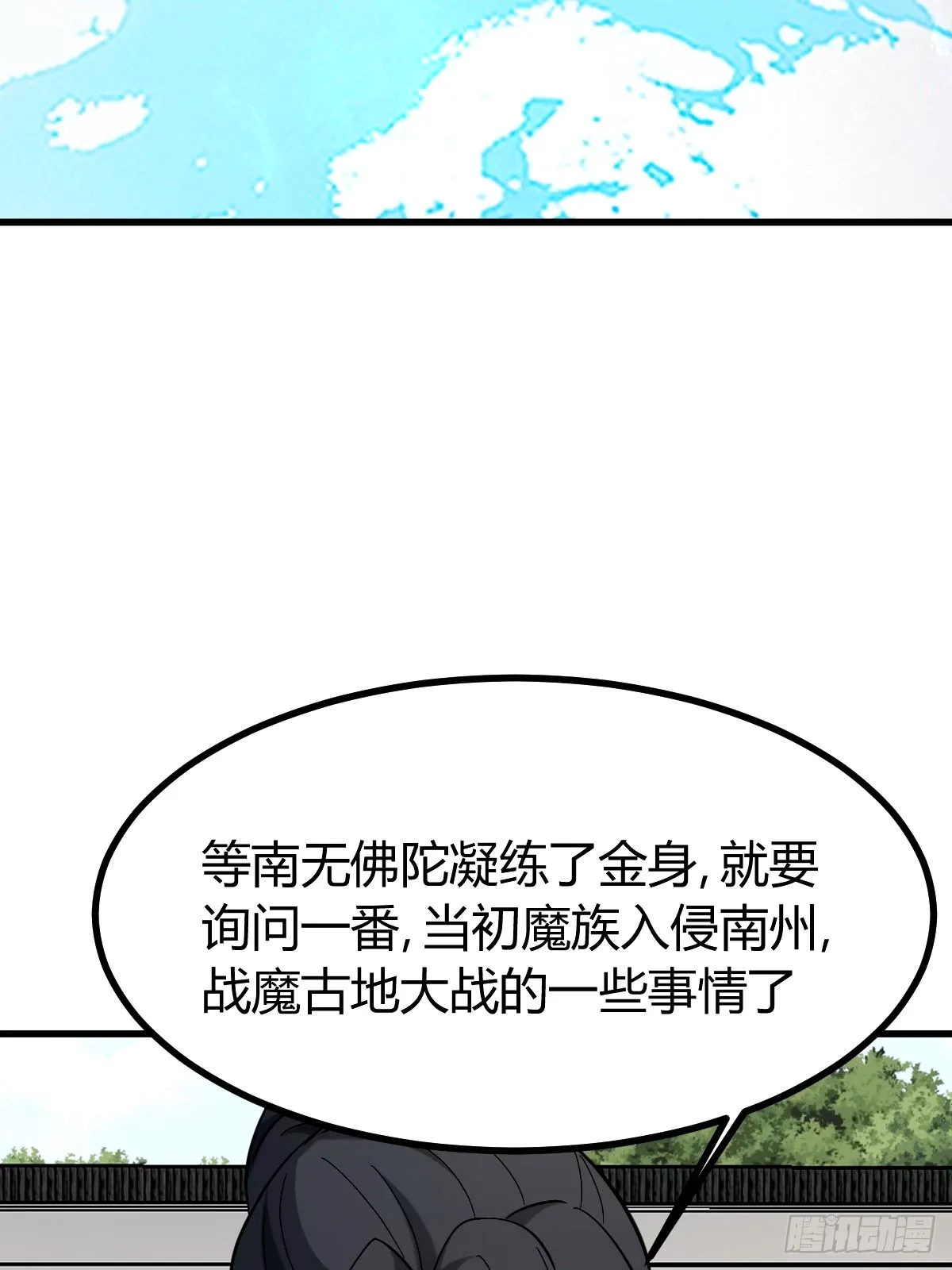 96 第18页