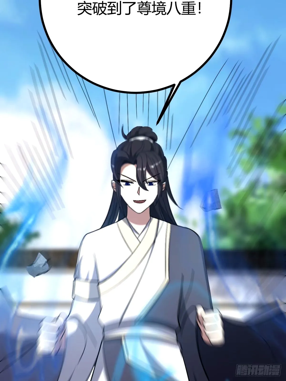 96 第20页