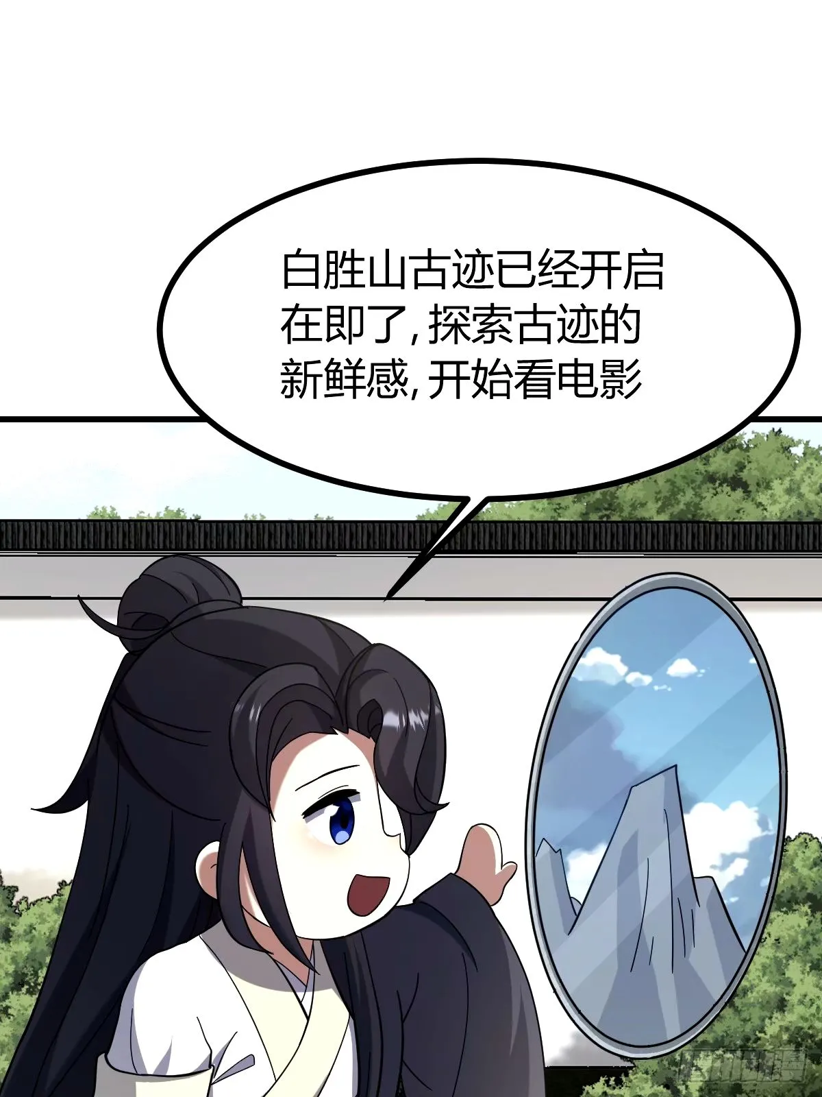 96 第22页